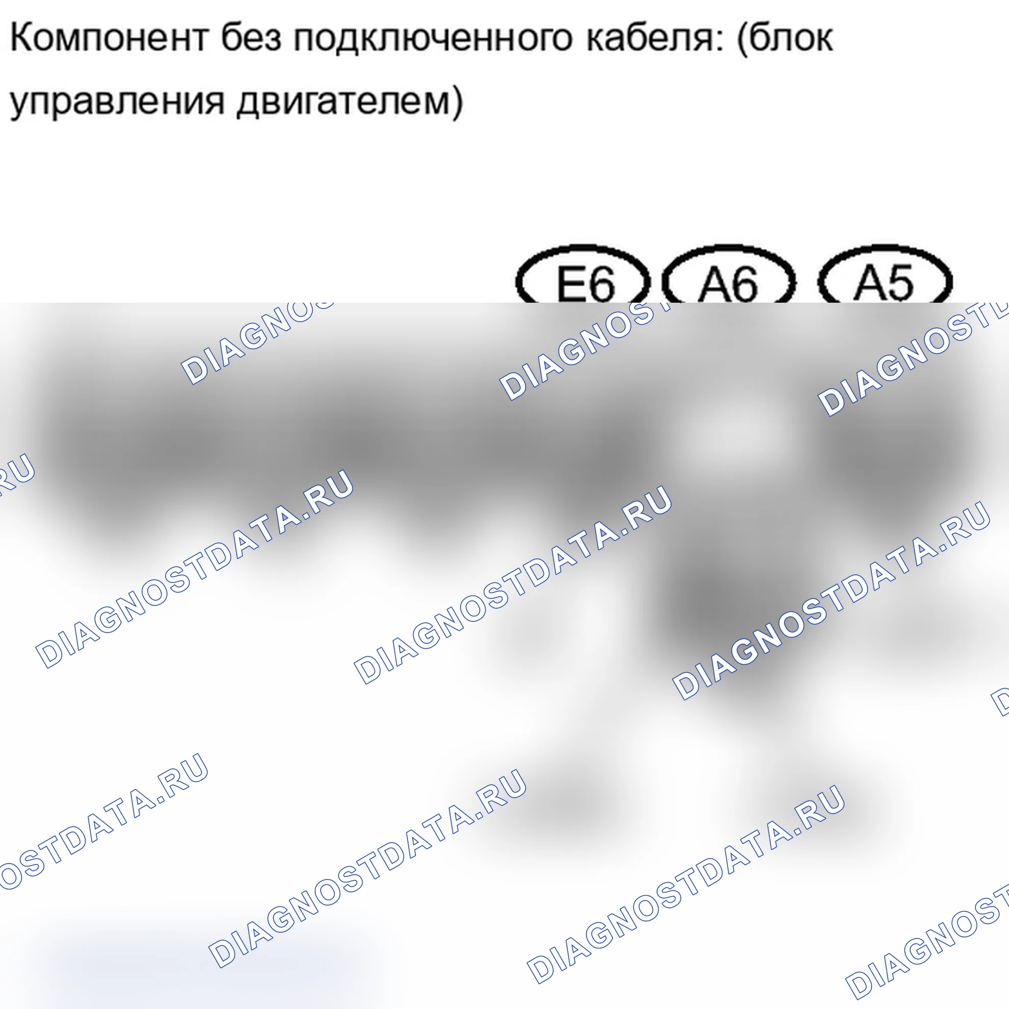 Рис. 65. Lexus IS F I