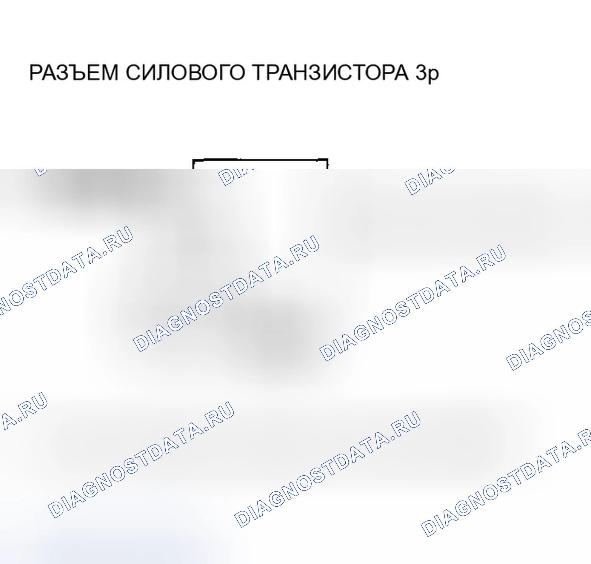 Рис. 30. Honda Insight ZE1