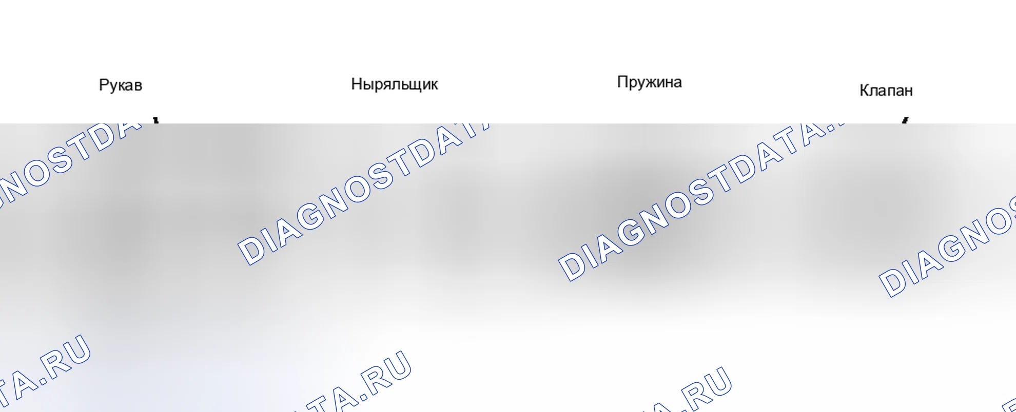 Рис. 168. Suzuki Grand Vitara I рестайлинг