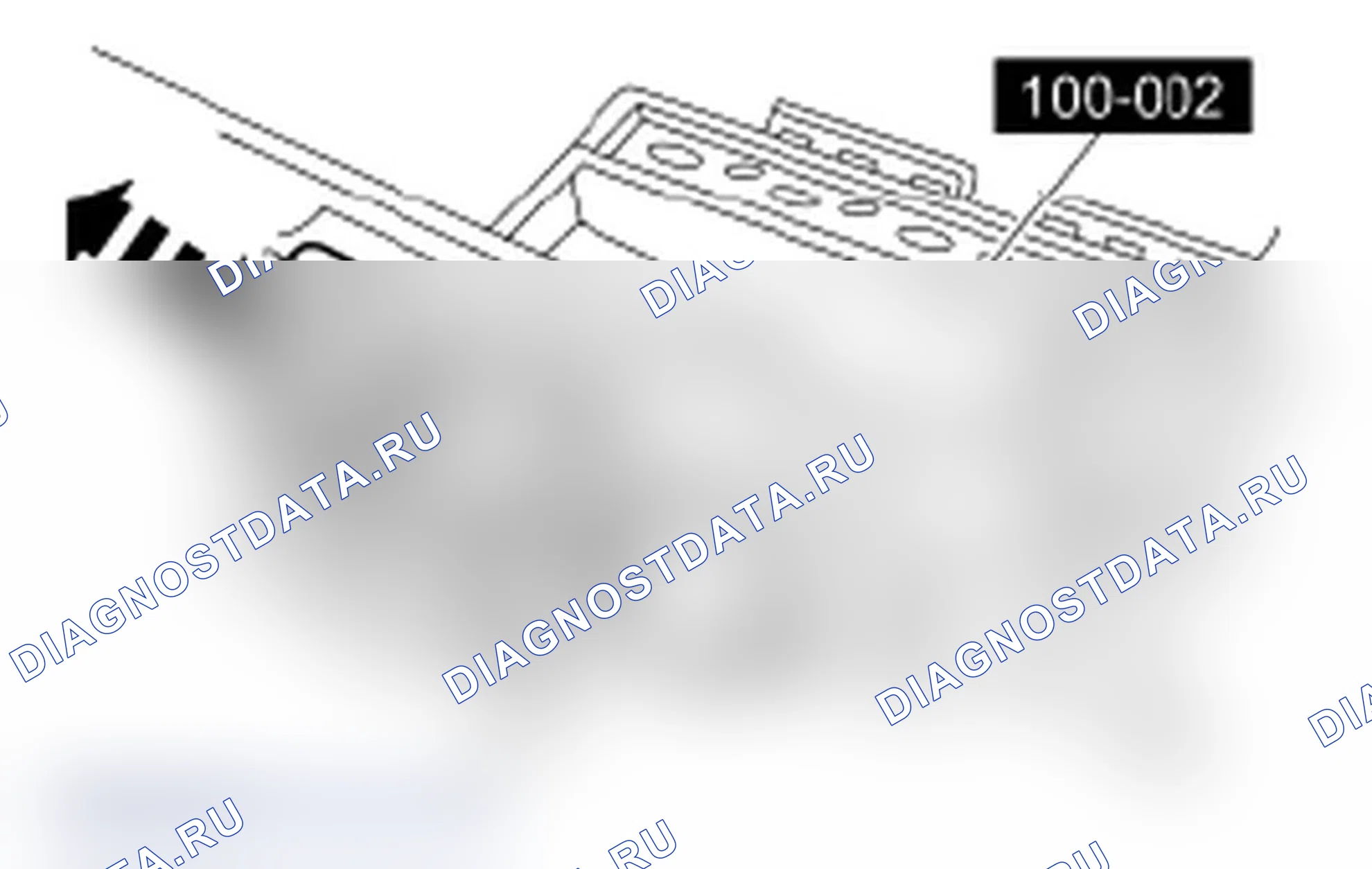 Рис. 811: Общая процедура. Ford Explorer V