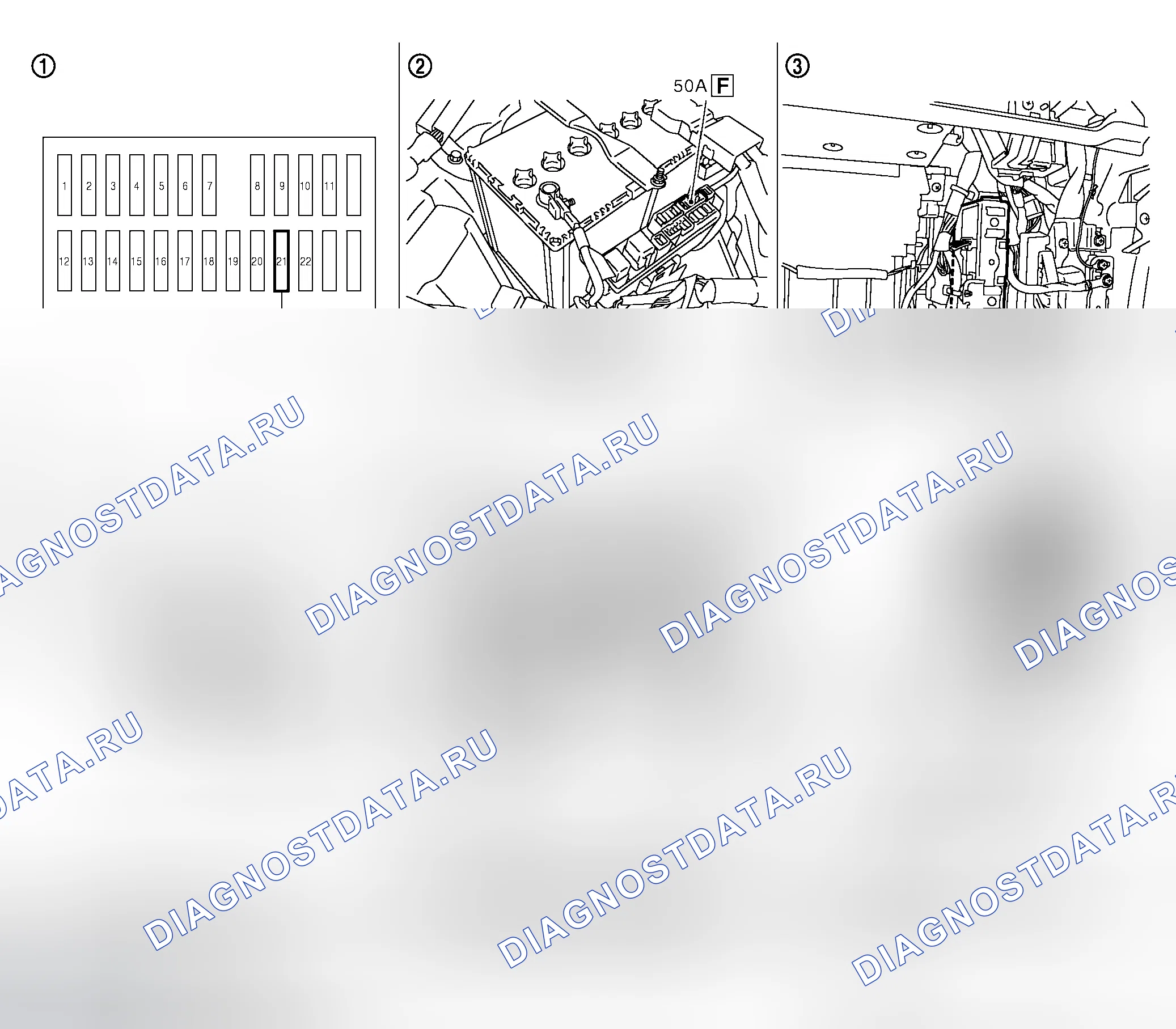 Рис. 134: Расположение компонентов и разъемов кабелей. Infiniti M35 III