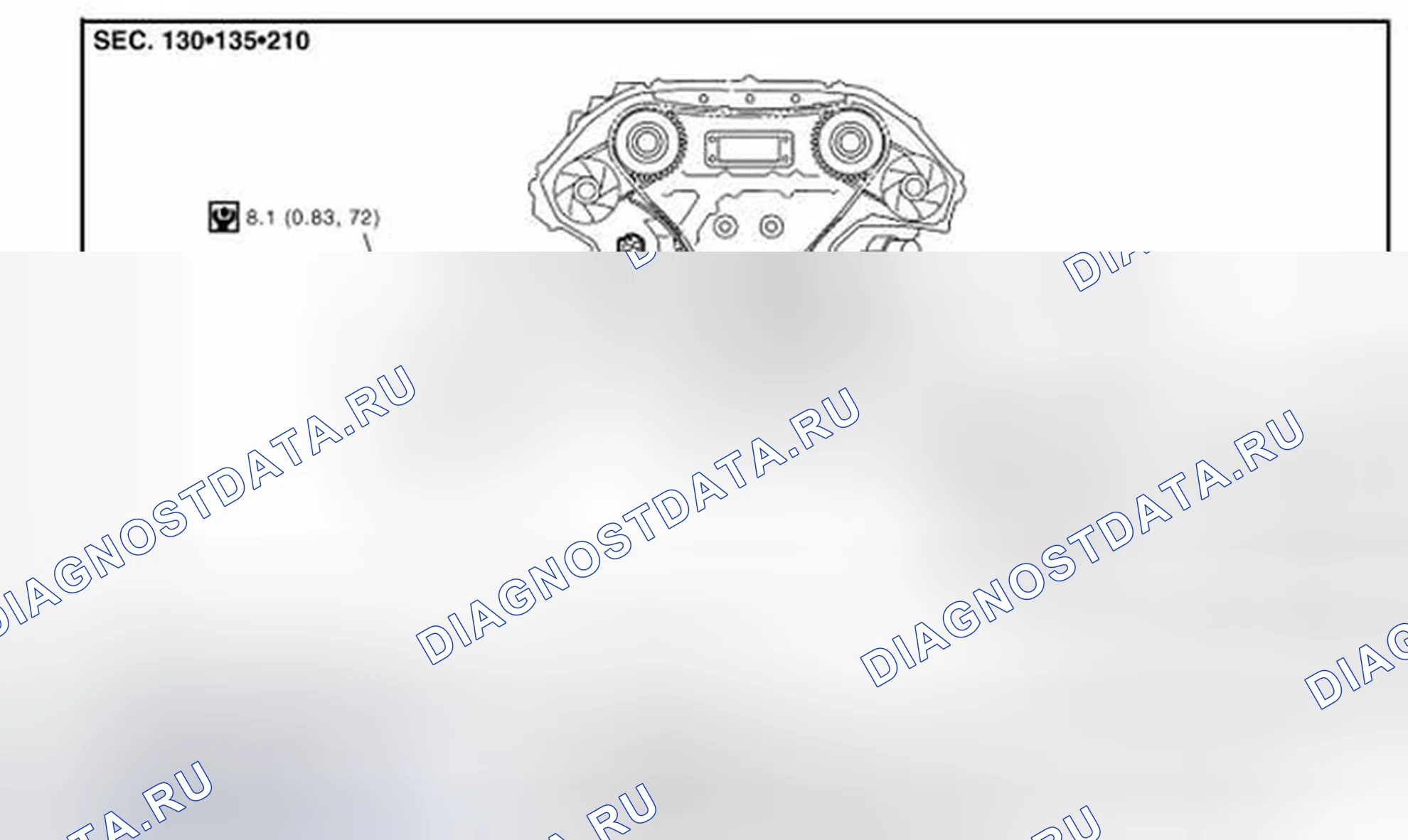 Рис. 33: Разнесенный вид. Infiniti FX35 II рестайлинг