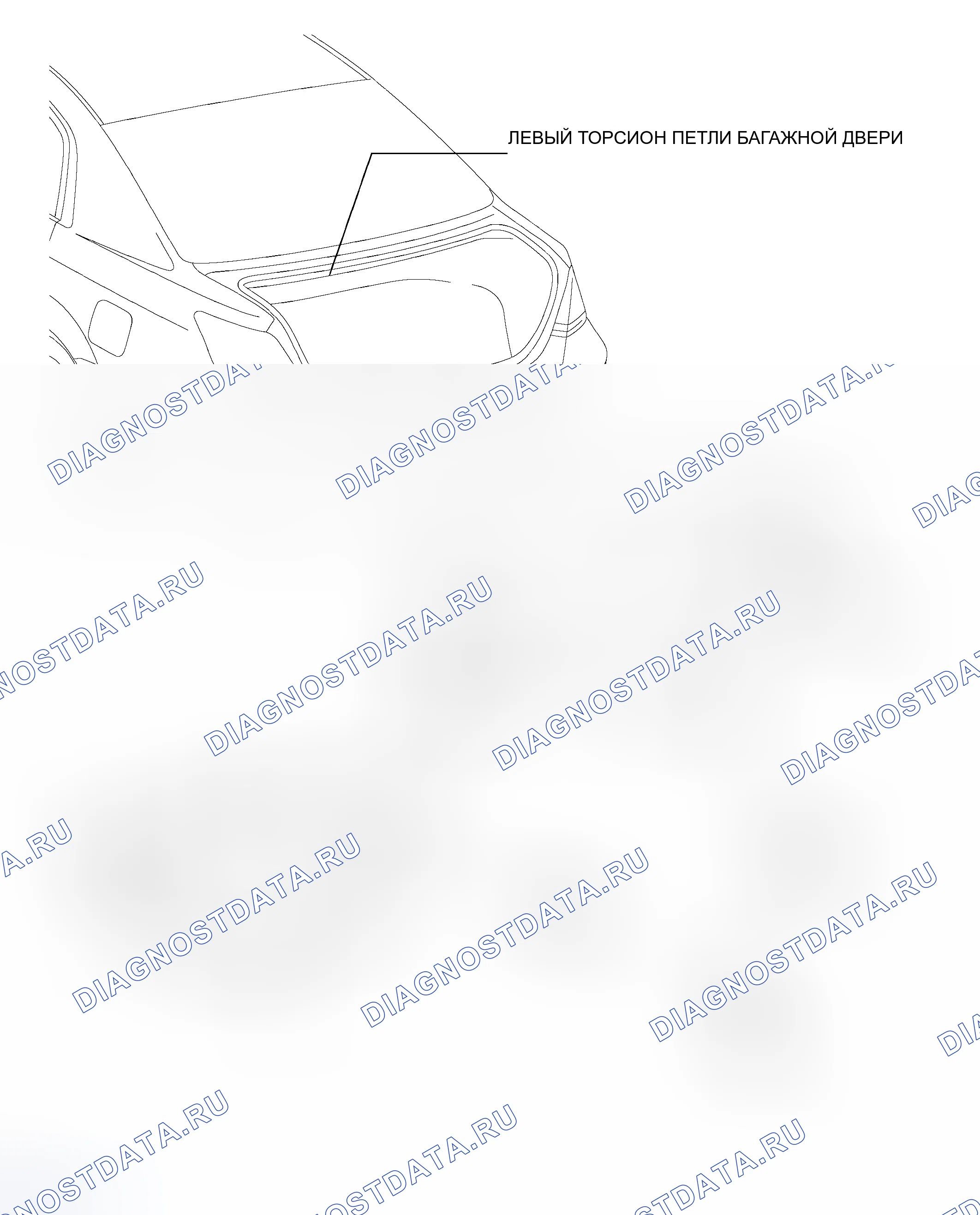 Рис. 35: КОМПОНЕНТЫ. Toyota Avalon XX30