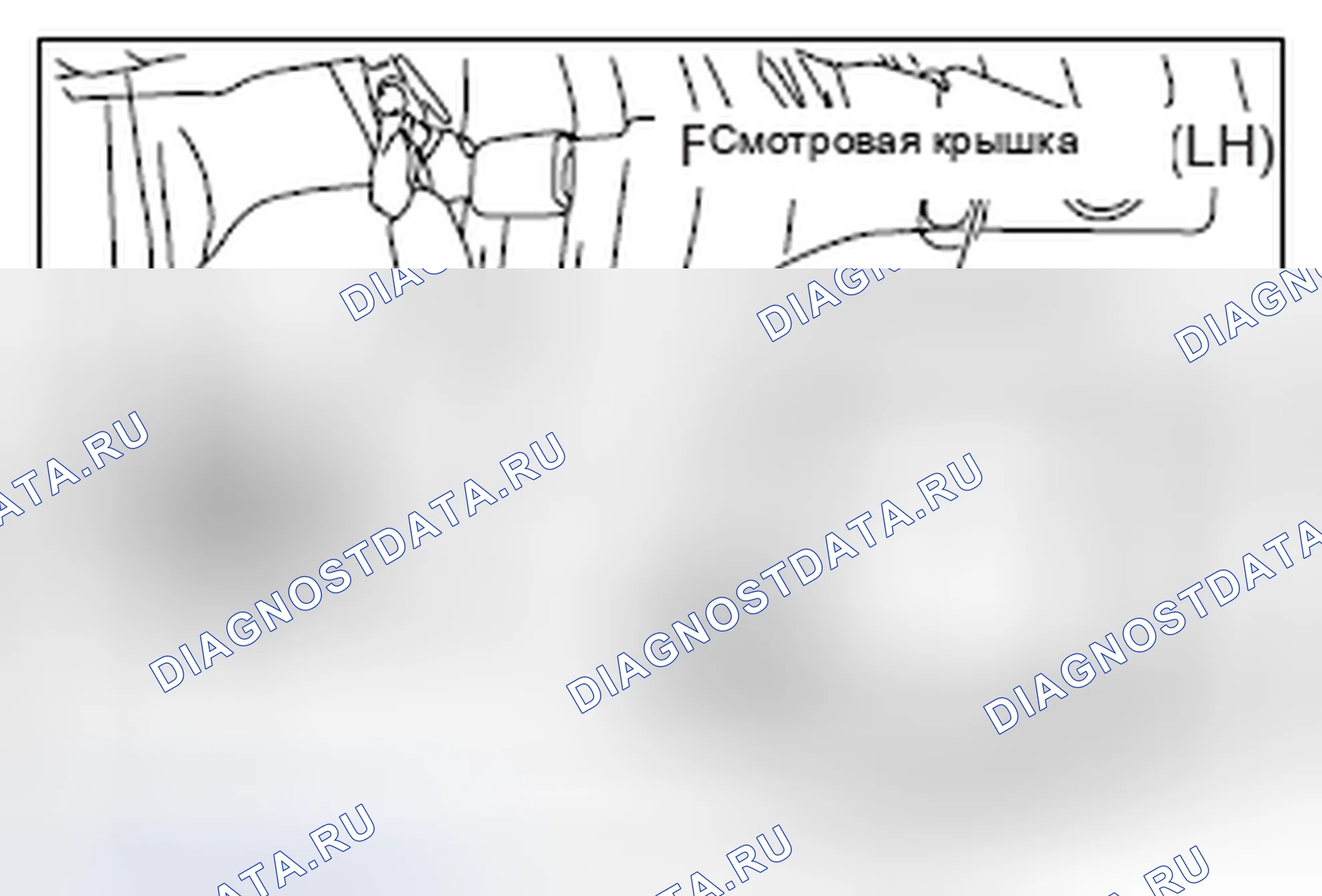 Рис. 22: ЗАМЕНА МОДУЛЯ ТОПЛИВНОГО НАСОСА - ДВИГАТЕЛЬ 2,4 Л (AWD). Mitsubishi Lancer Ralliart X рестайлинг