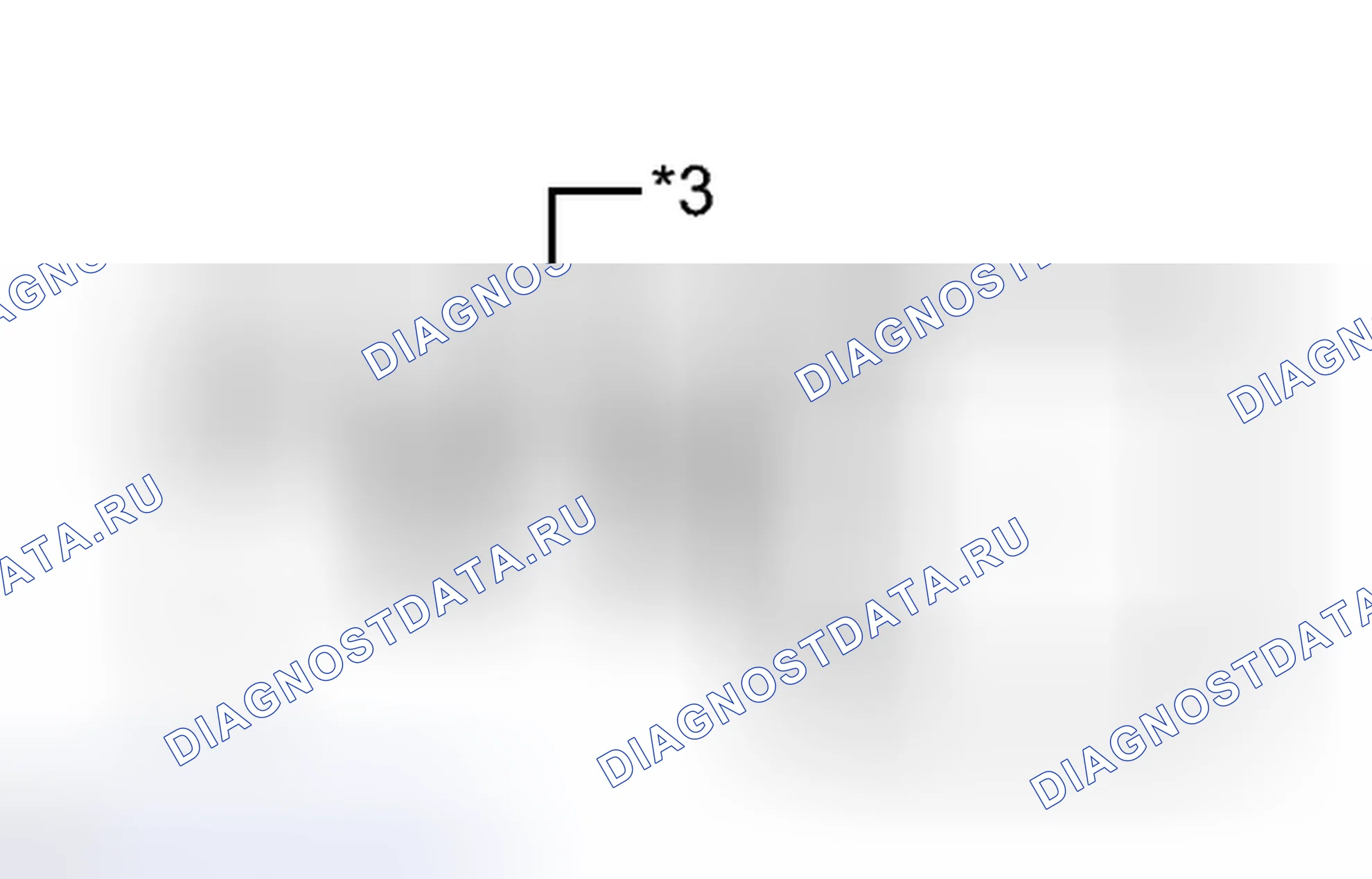 Рис. 316: ПРОЦЕДУРА. Toyota Camry XV50