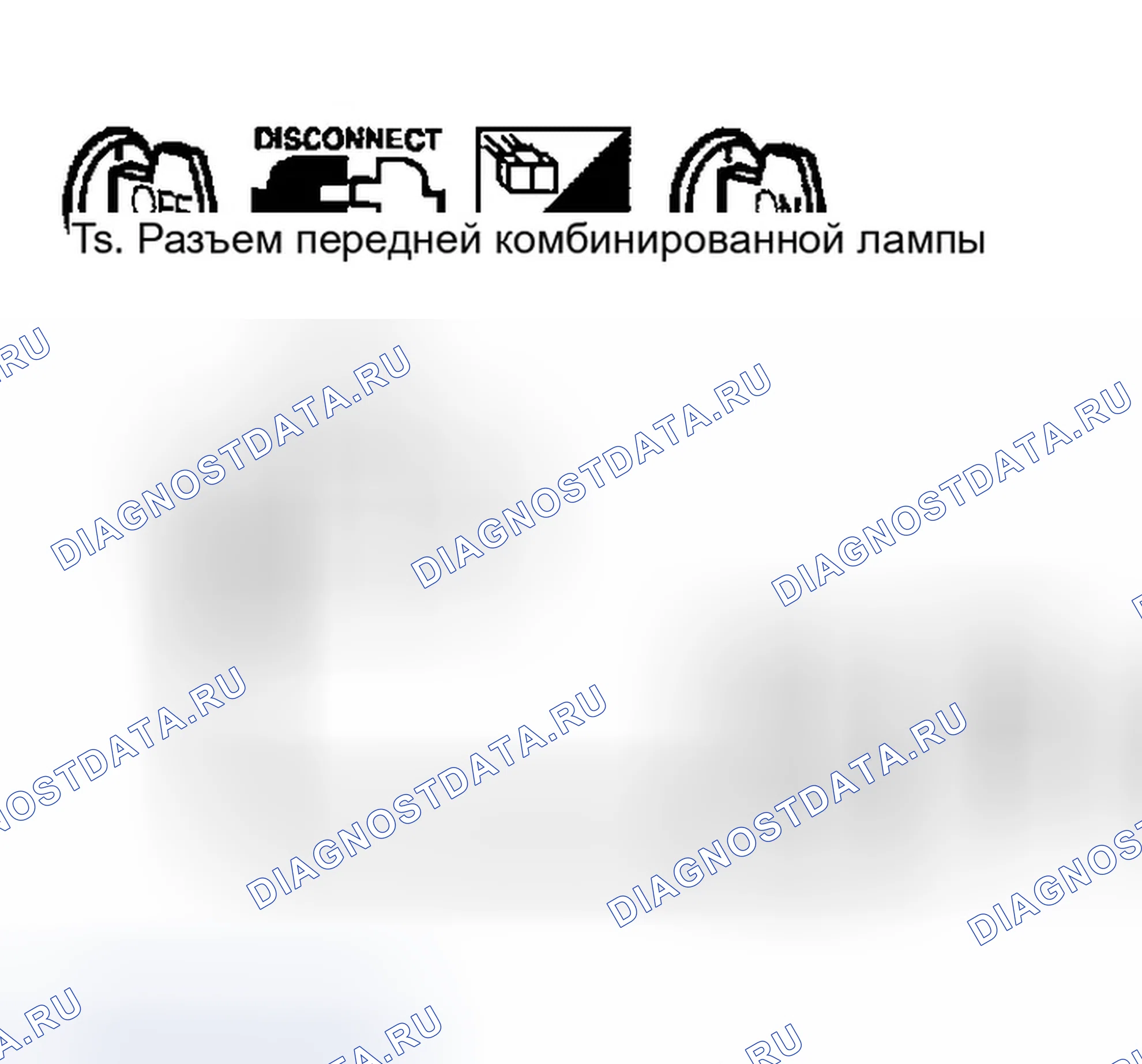 Рис. 362. Infiniti G35 III
