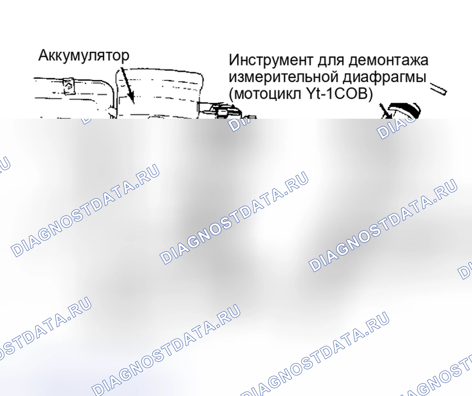 Рис. 5: Установка. Mazda Familia BF