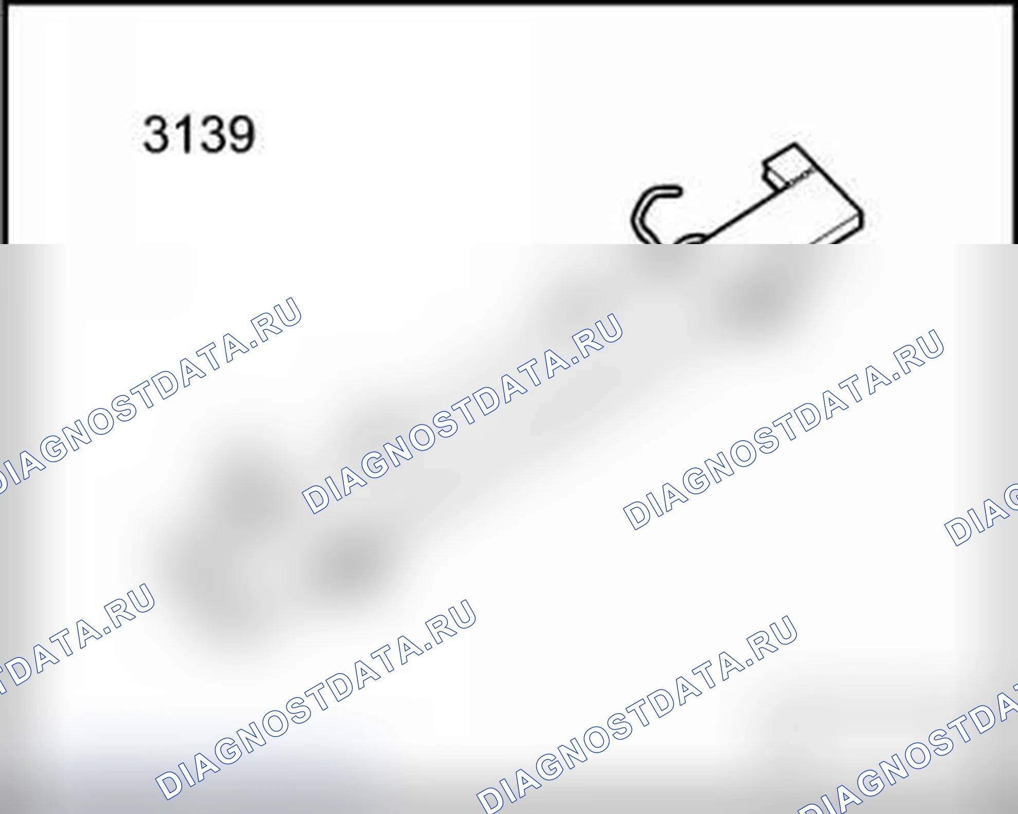 Рис. 142. Audi S5 I