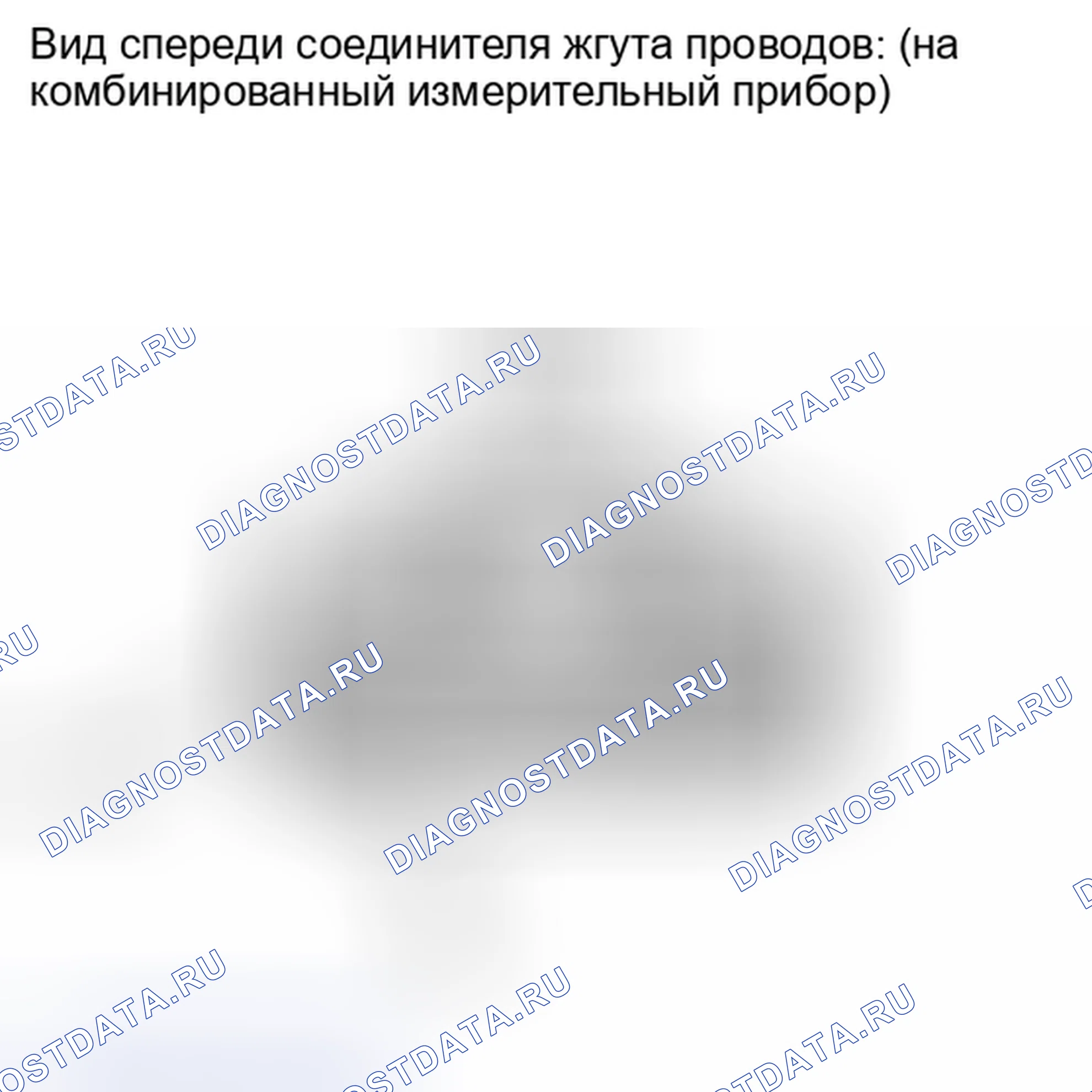 Рис. 232. Kia Soul I рестайлинг
