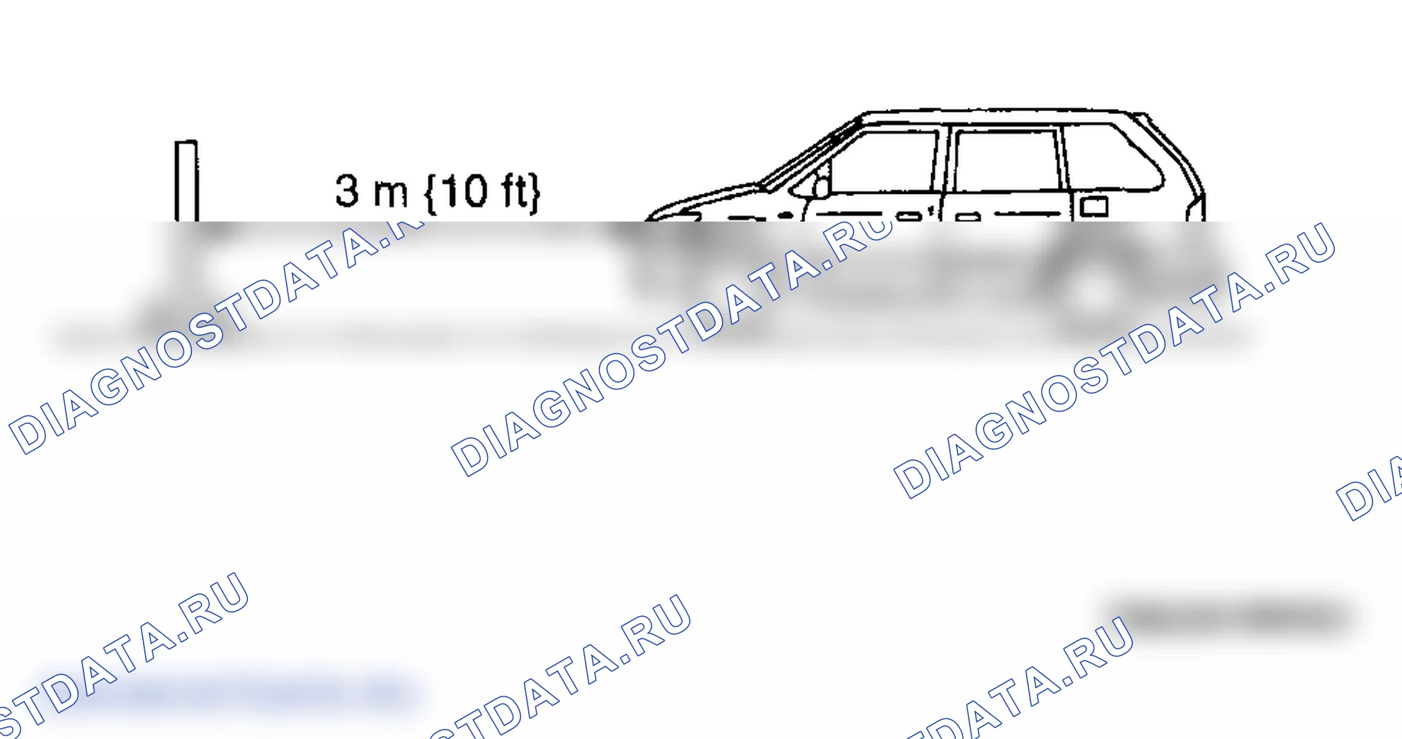 Рис. 67: Передняя противотуманная фара (спортивная). Mazda MPV III