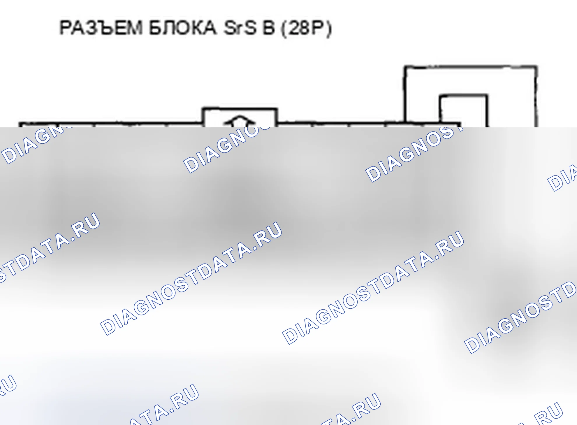 Рис. 79. Honda Civic VIII
