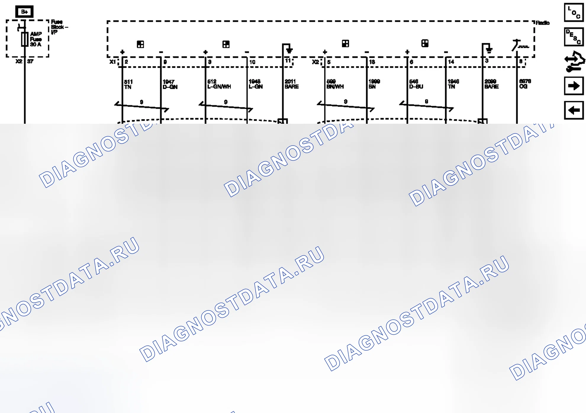 Рис. 2: Усилитель звука (U61). Chevrolet Captiva I рестайлинг