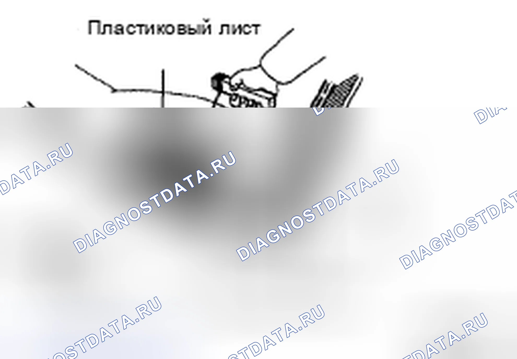 Рис. 40. Toyota Avalon XX30 рестайлинг