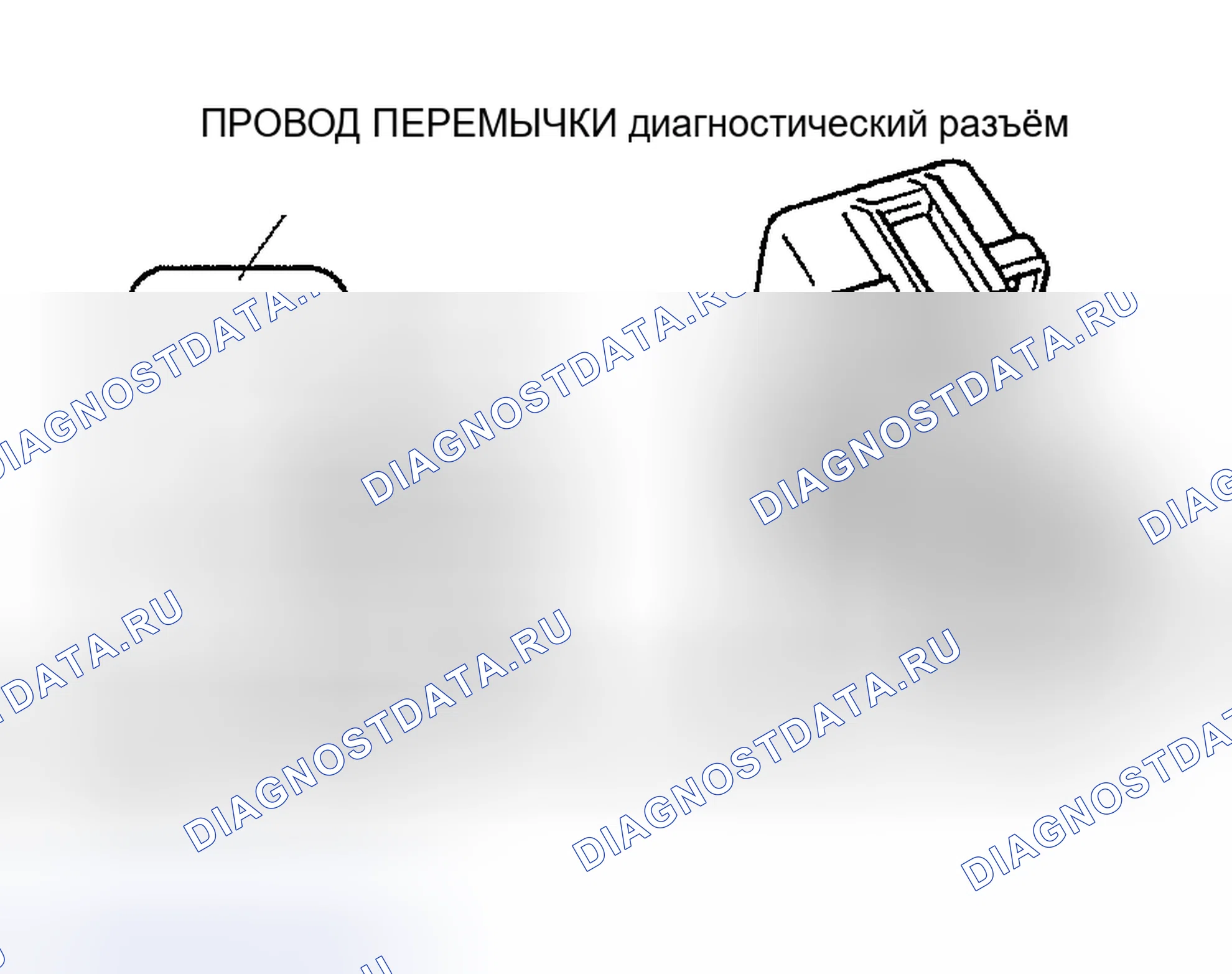 Рис. 5. Mazda MPV II рестайлинг