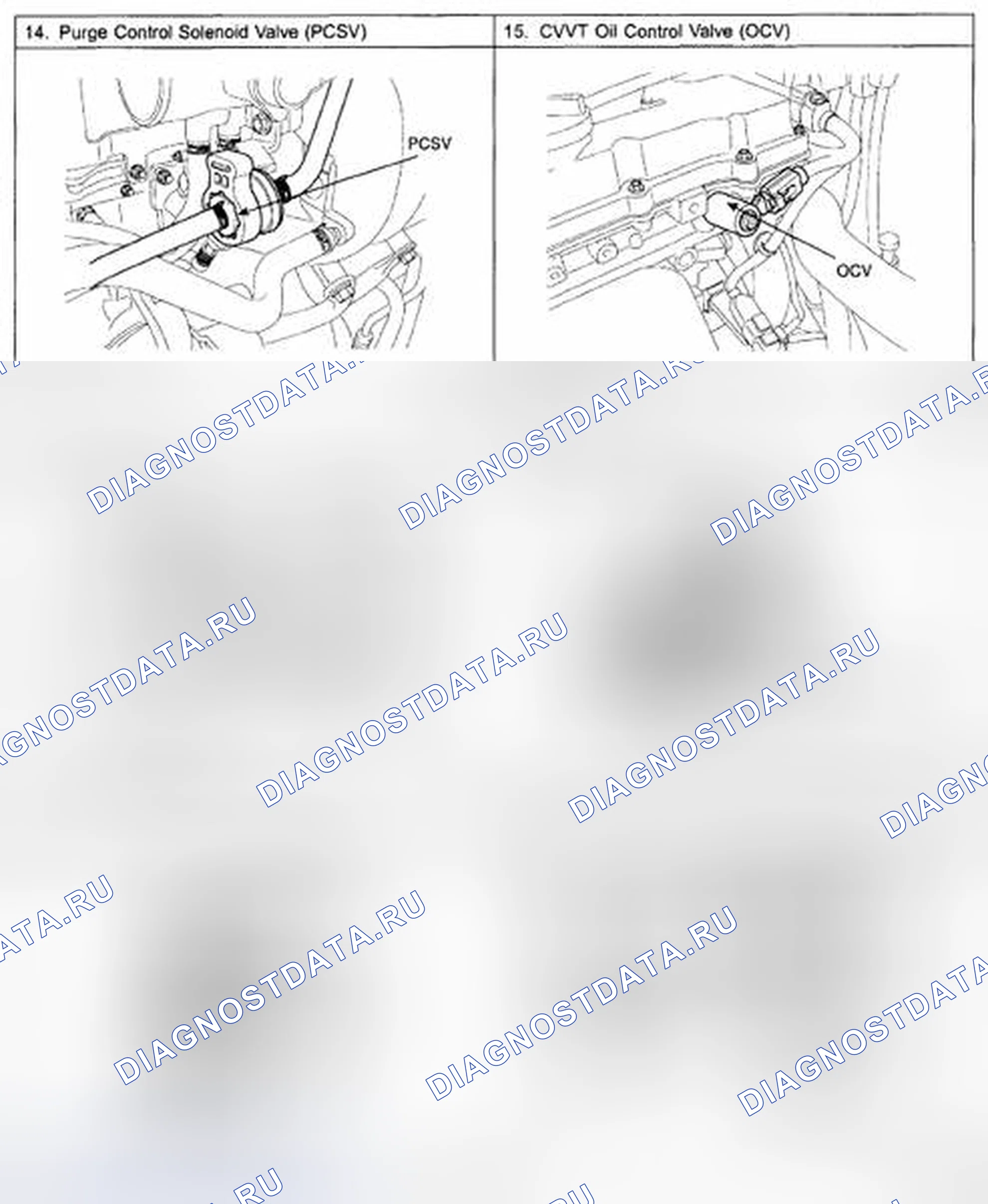 Рис. 24. Geely Preface I рестайлинг