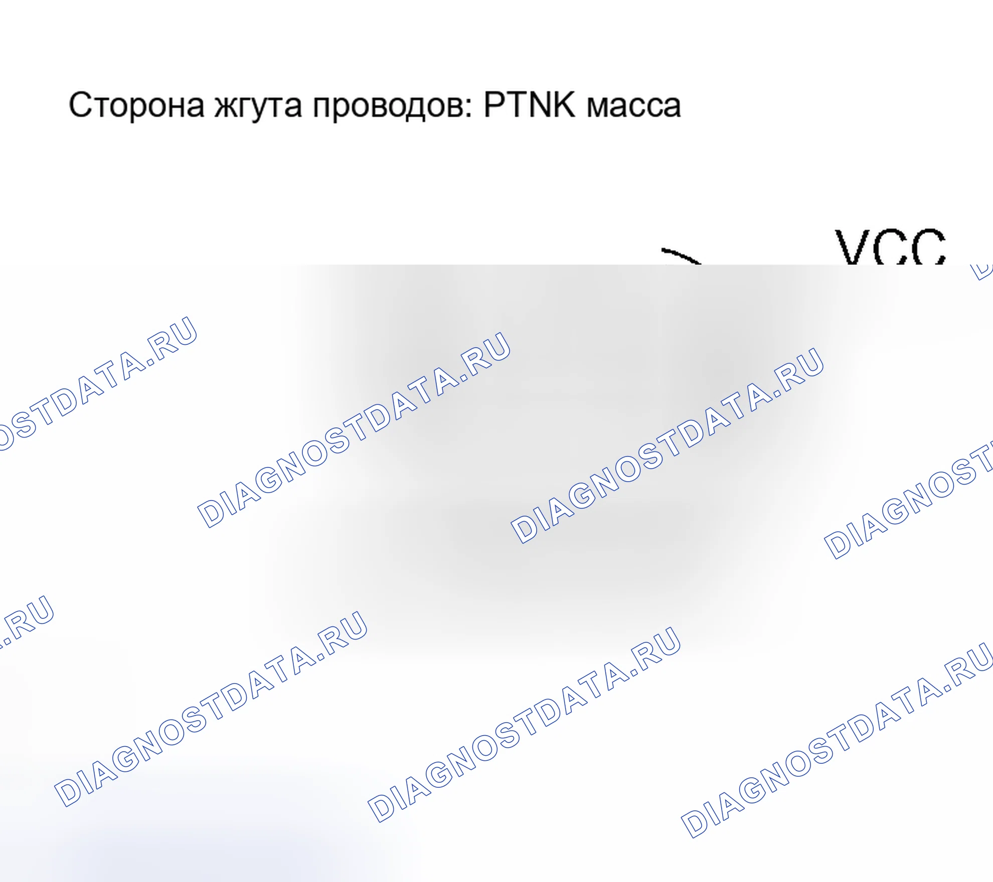 Рис. 497. Toyota Tundra I рестайлинг