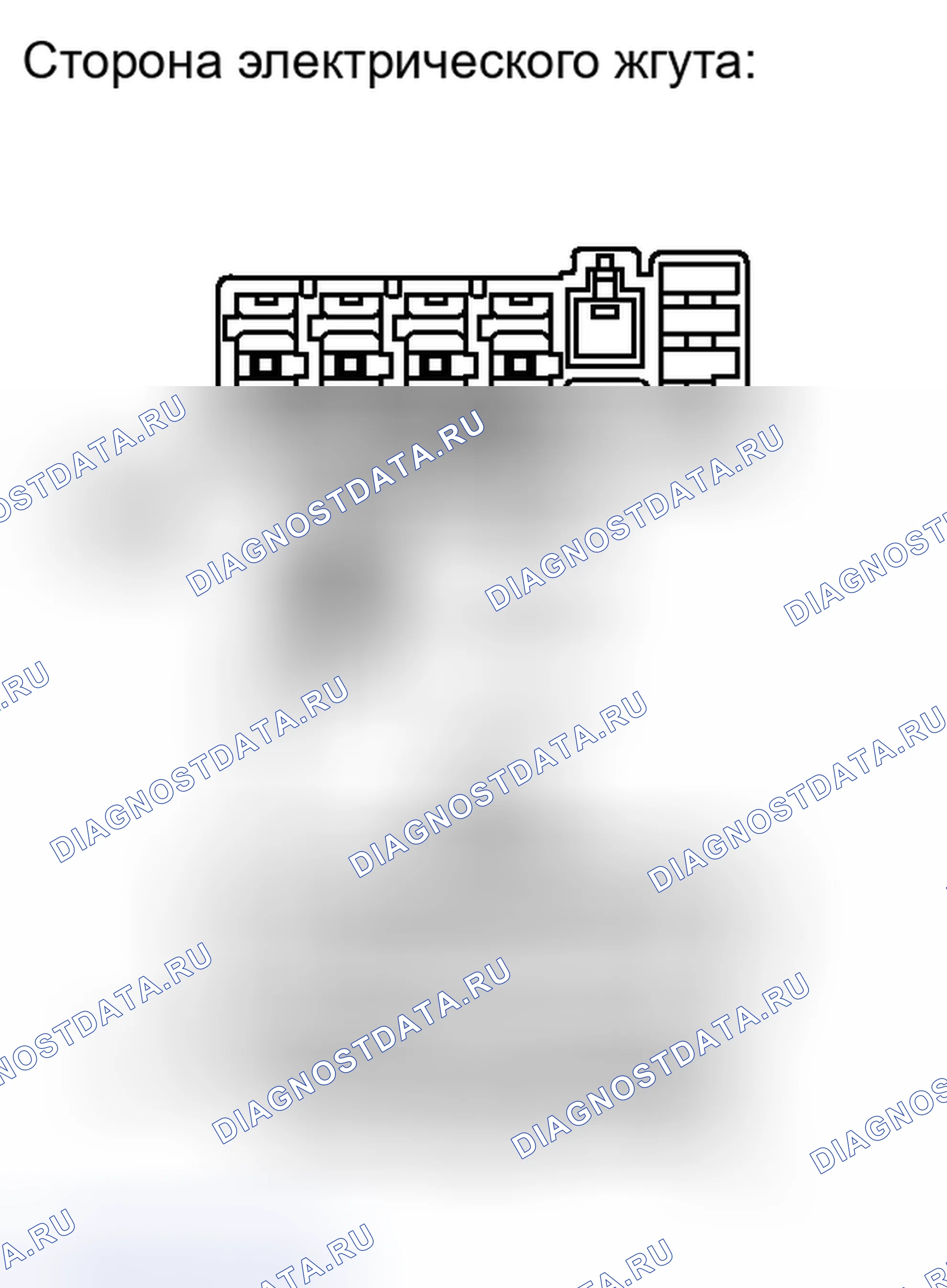 Рис. 277. Haval H6S I