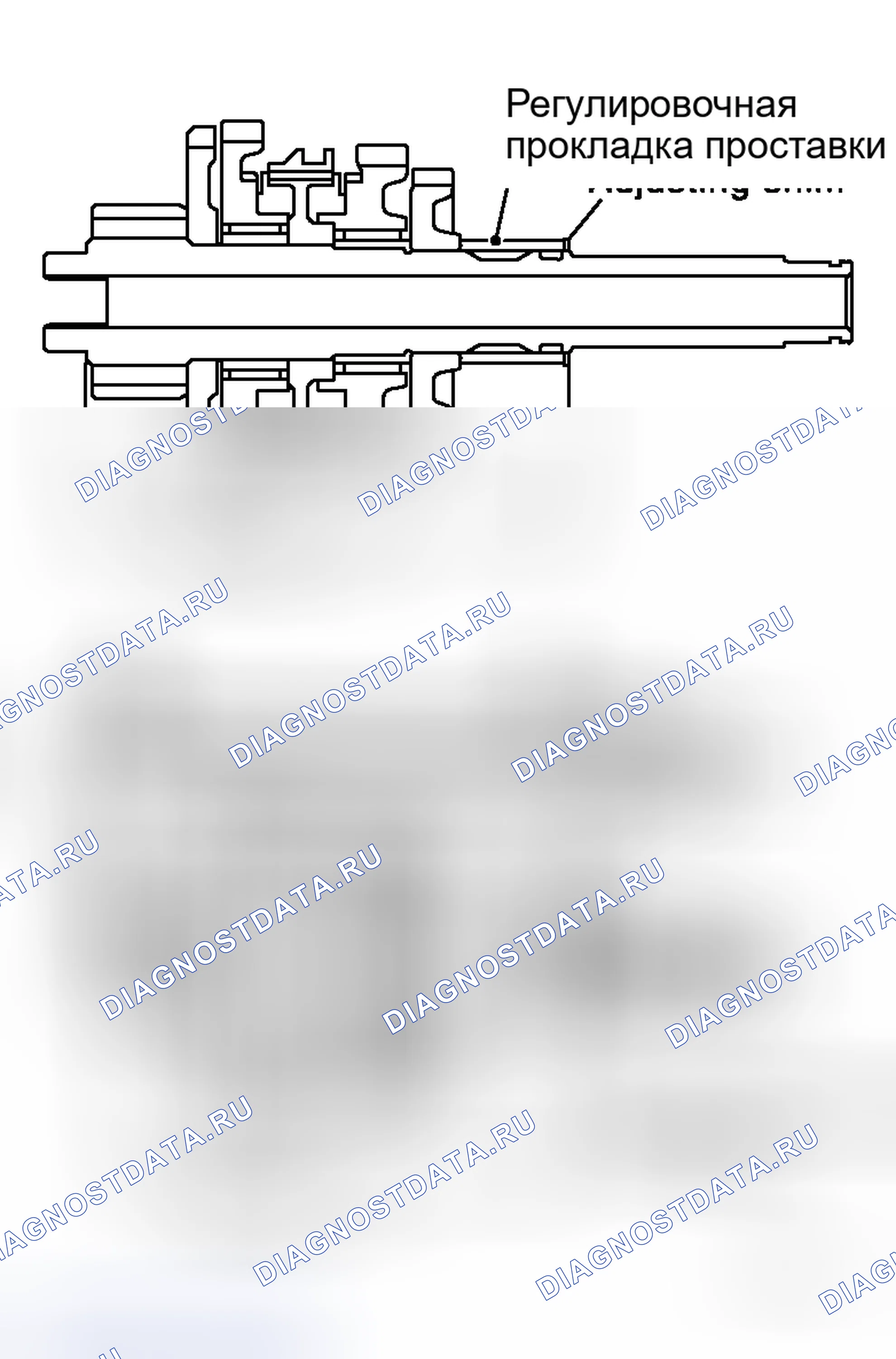 Рис. 339. Honda Street I