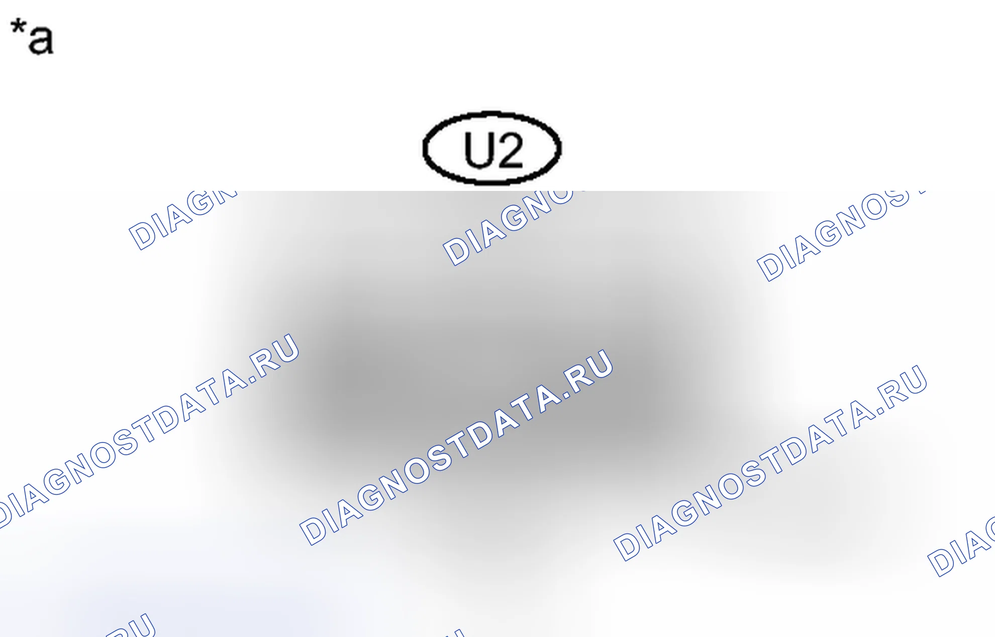 Рис. 221: ПОРЯДОК ВЫПОЛНЕНИЯ РАБОТ. Toyota 4Runner V