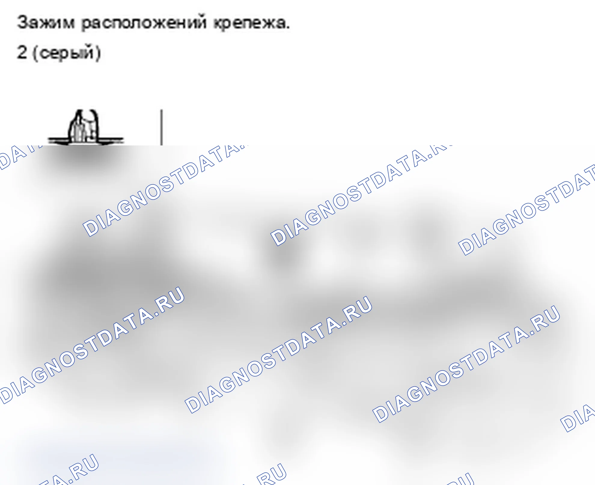 Рис. 51. Acura TL IV