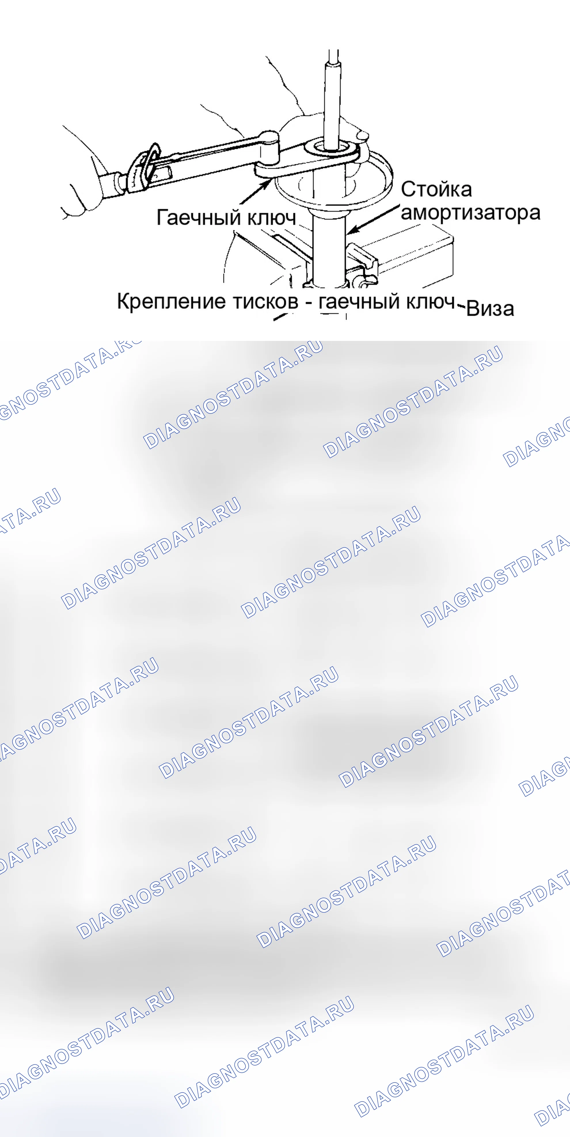 Рис. 6: Установка. Infiniti I30 I
