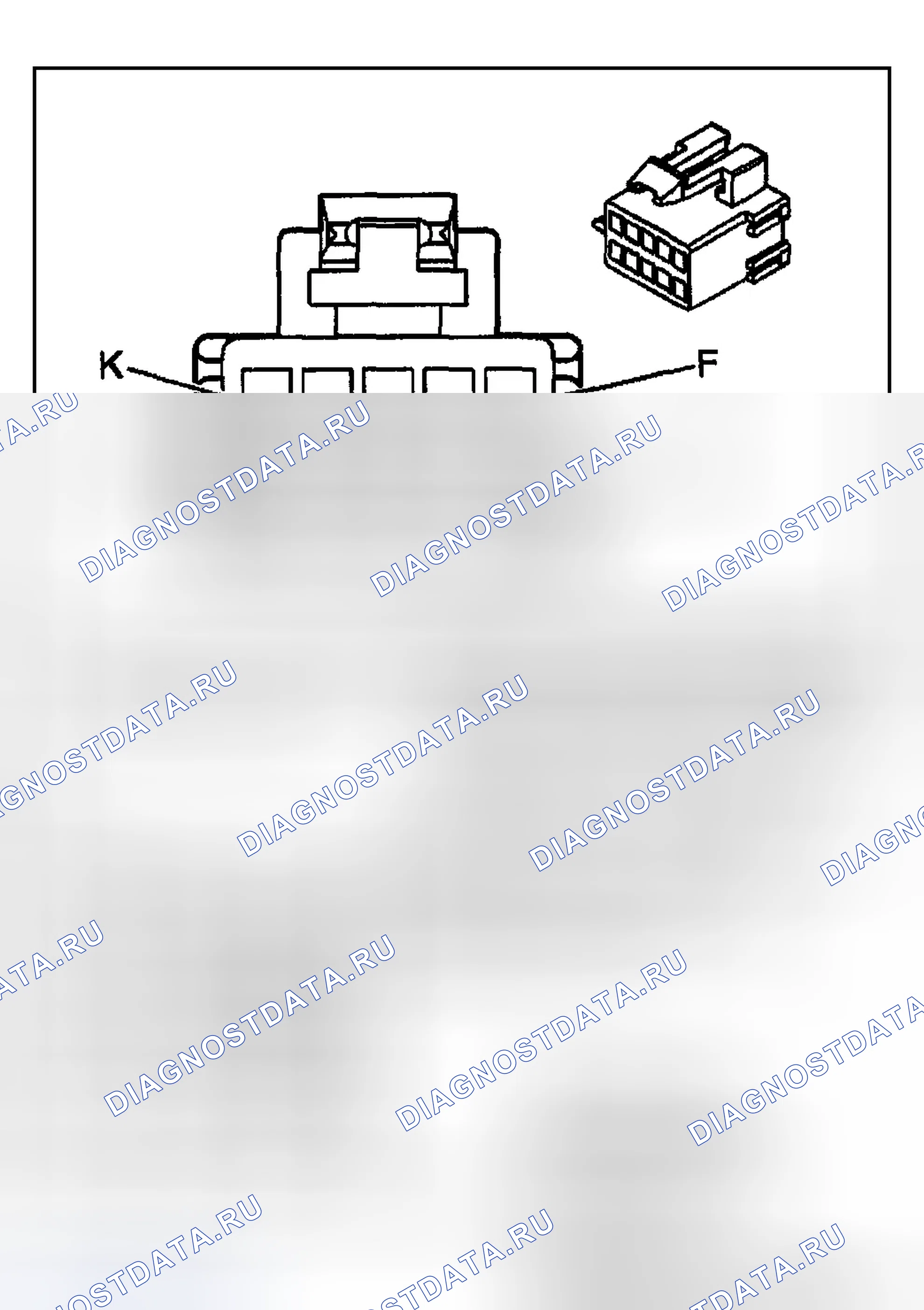 Рис. 361: Сигнализатор опасности. Cadillac Seville V