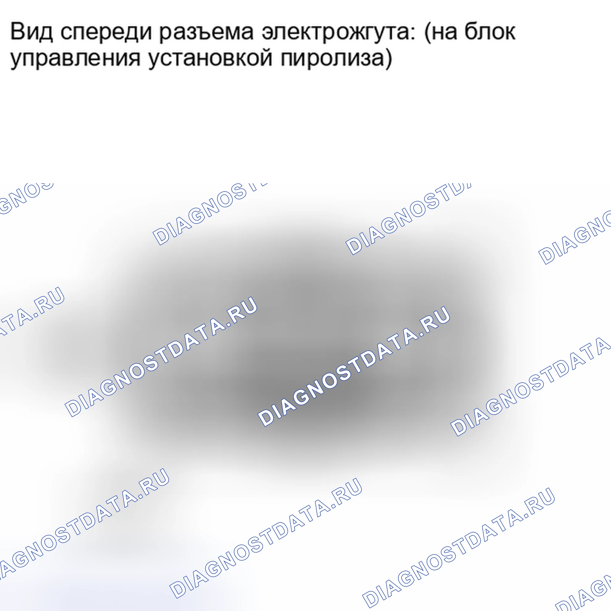 Рис. 134: ПОРЯДОК ВЫПОЛНЕНИЯ РАБОТ. Toyota RAV4 III рестайлинг