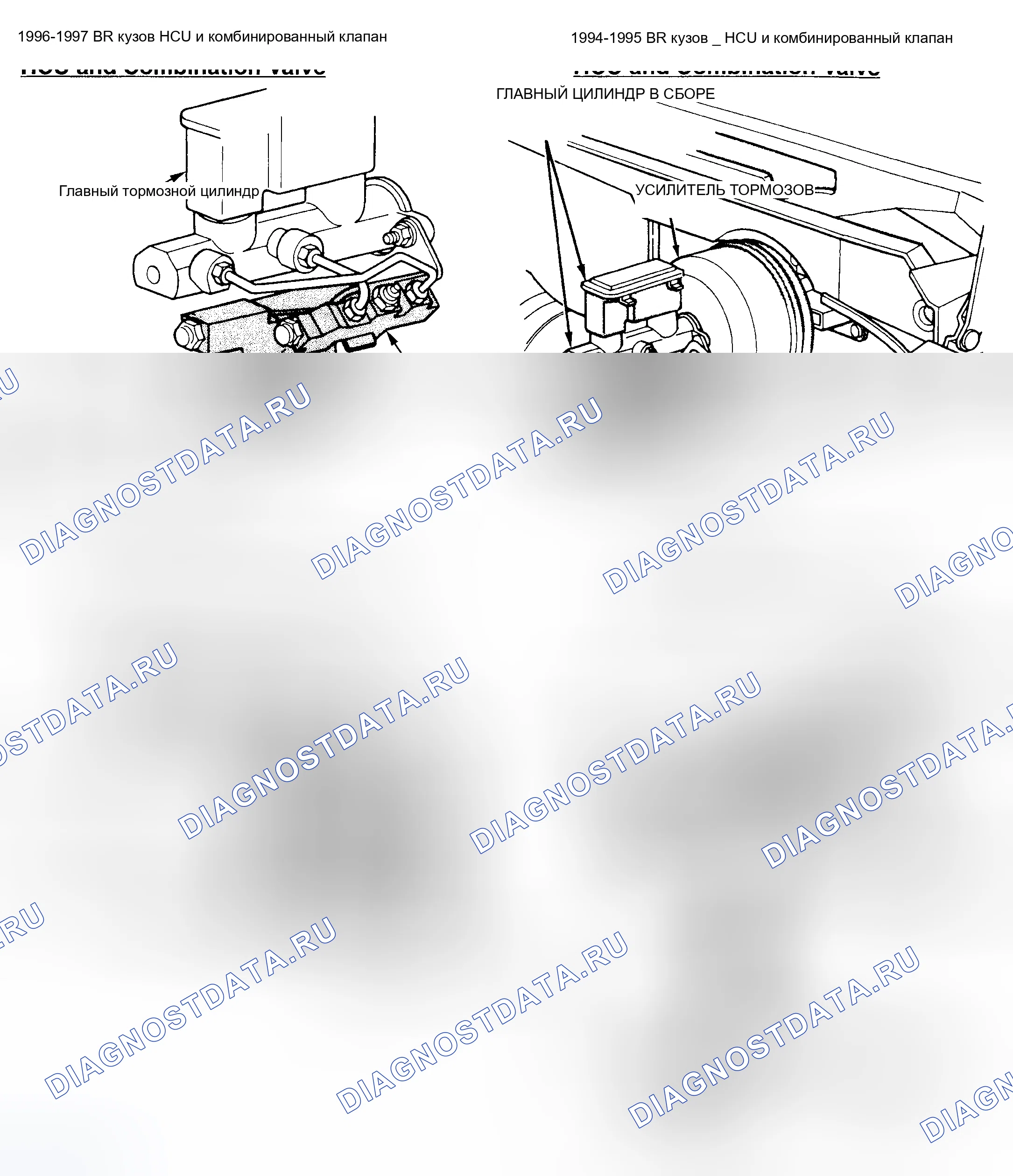 Рис. 113. Dodge Pickup R1500 AD pre