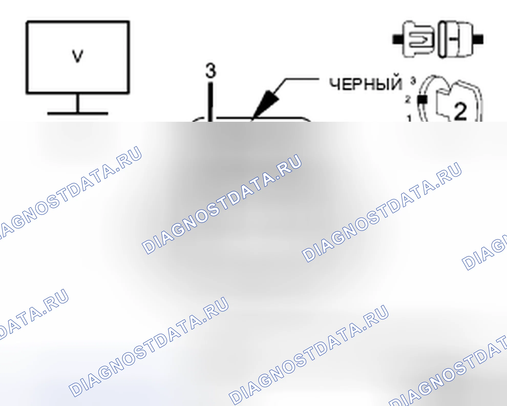Рис. 187. Chrysler Town & Country V