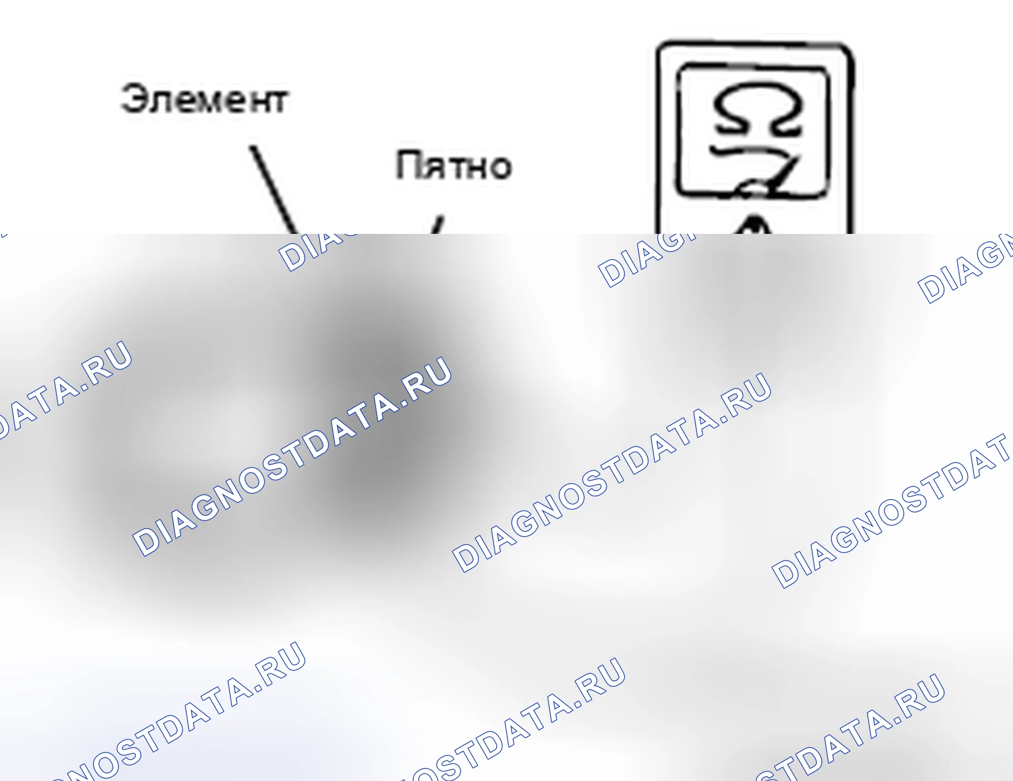 Рис. 8: ПРОВЕРКА ПРИКУРИВАТЕЛЯ. Mazda MX-5 NB