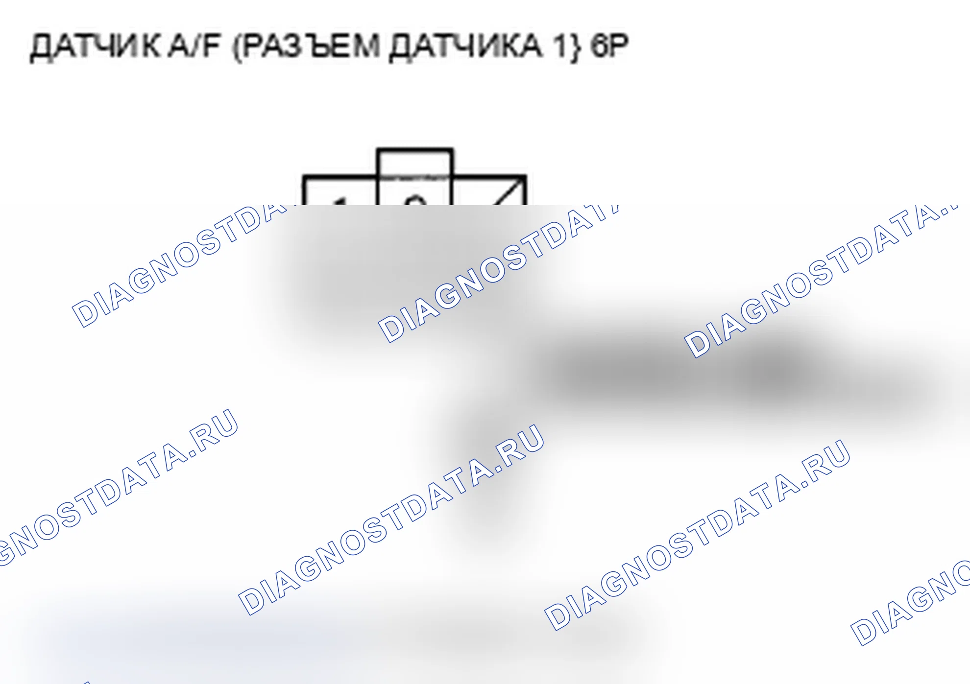 Рис. 123. Acura MDX II рестайлинг