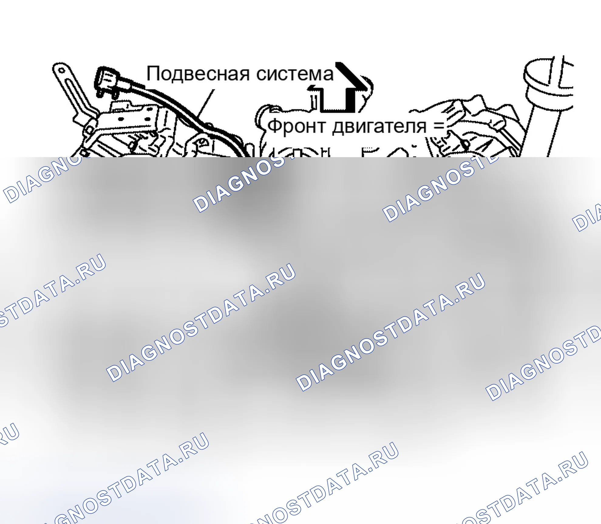 Рис. 160. Infiniti QX56 I