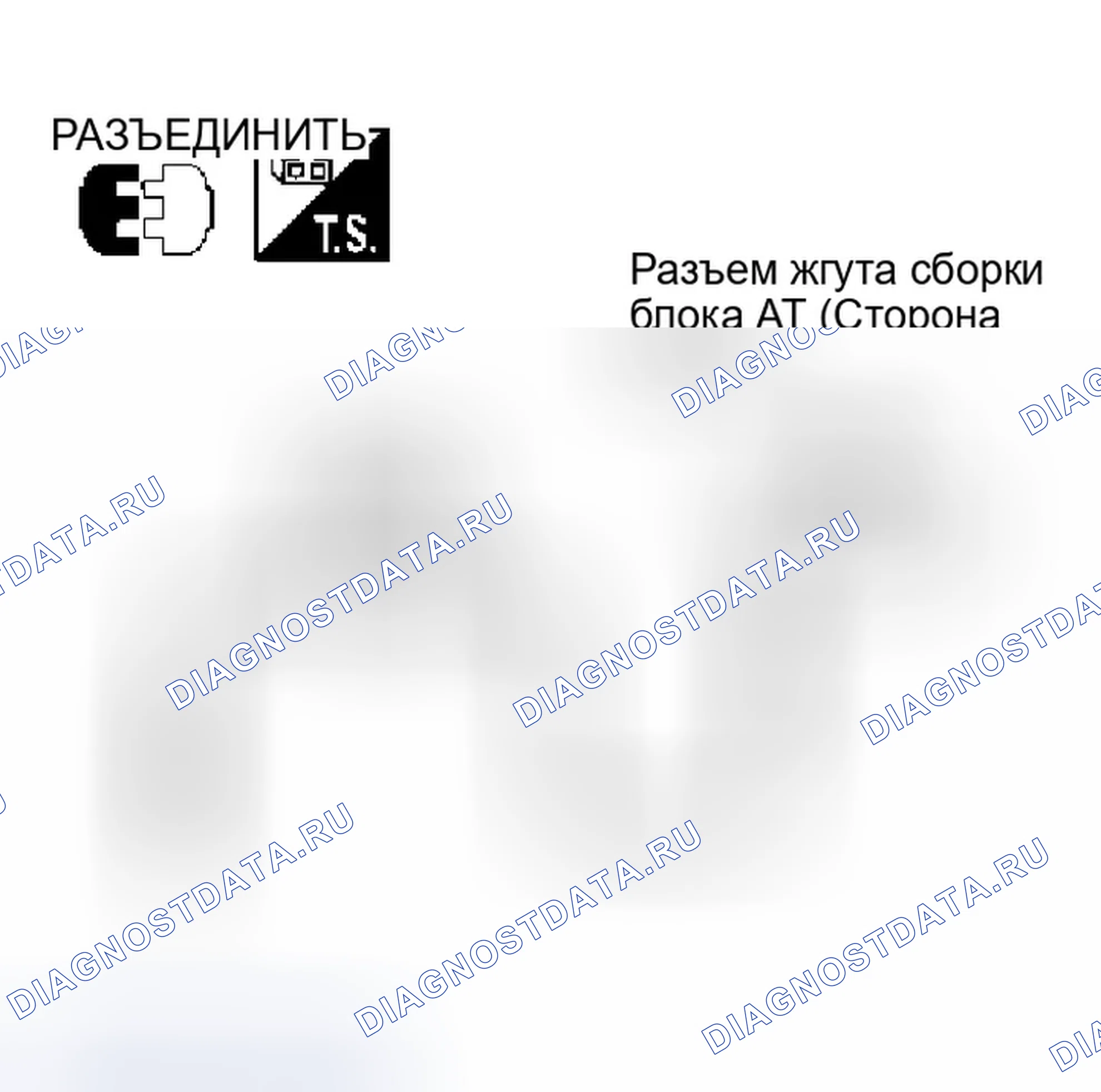 Рис. 163. Infiniti Q45 III