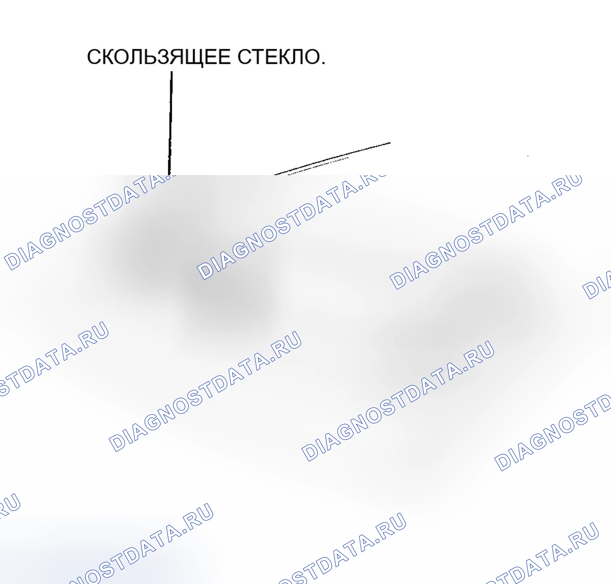 Рис. 11. Honda Civic V