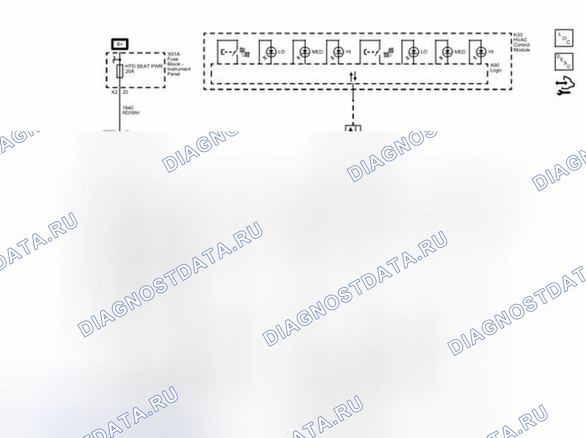 Рис. 51: Схема электропроводки обогреваемых сидений (KA1). Chevrolet Captiva I рестайлинг 2