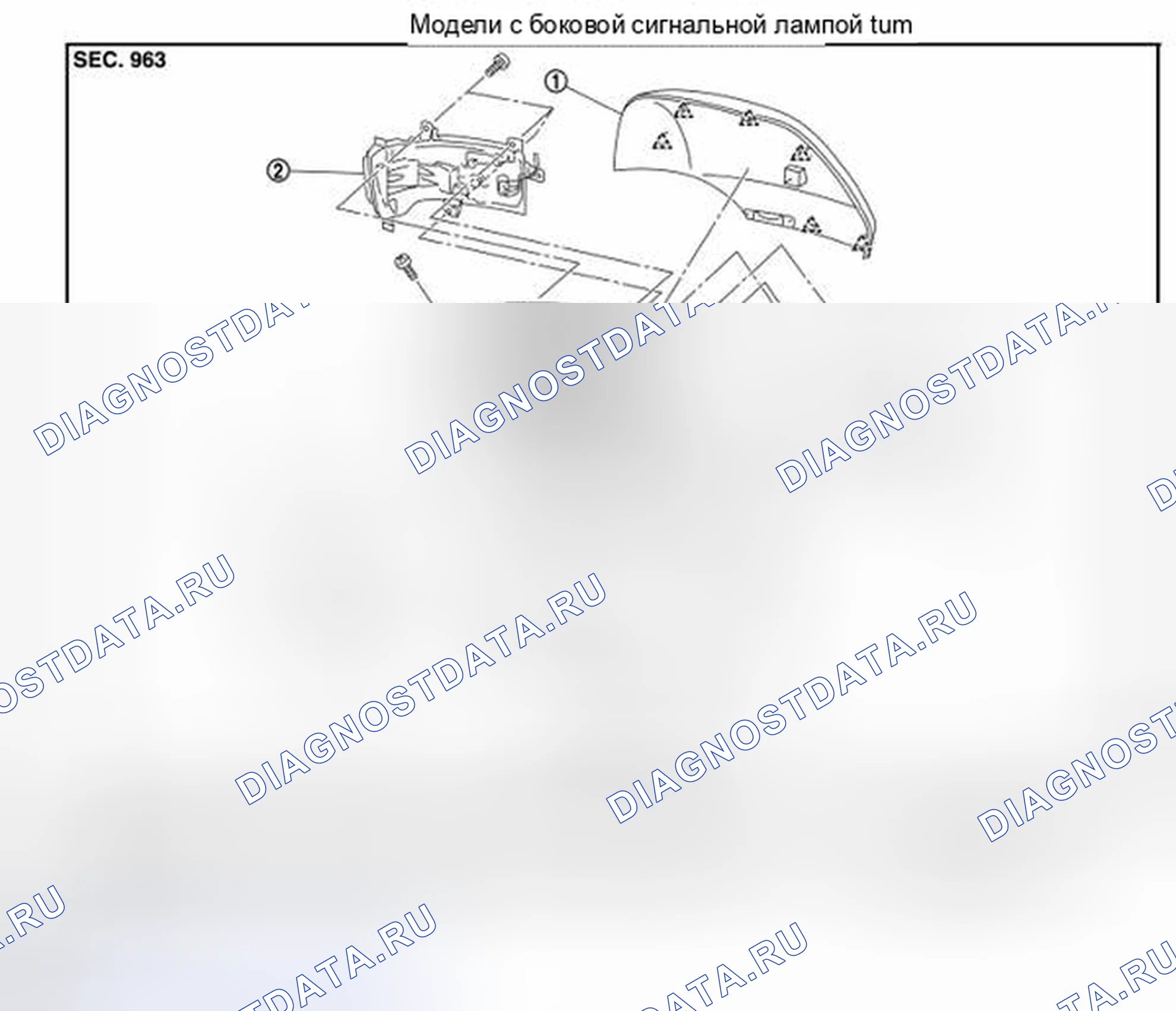 Рис. 46. Nissan Quest IV