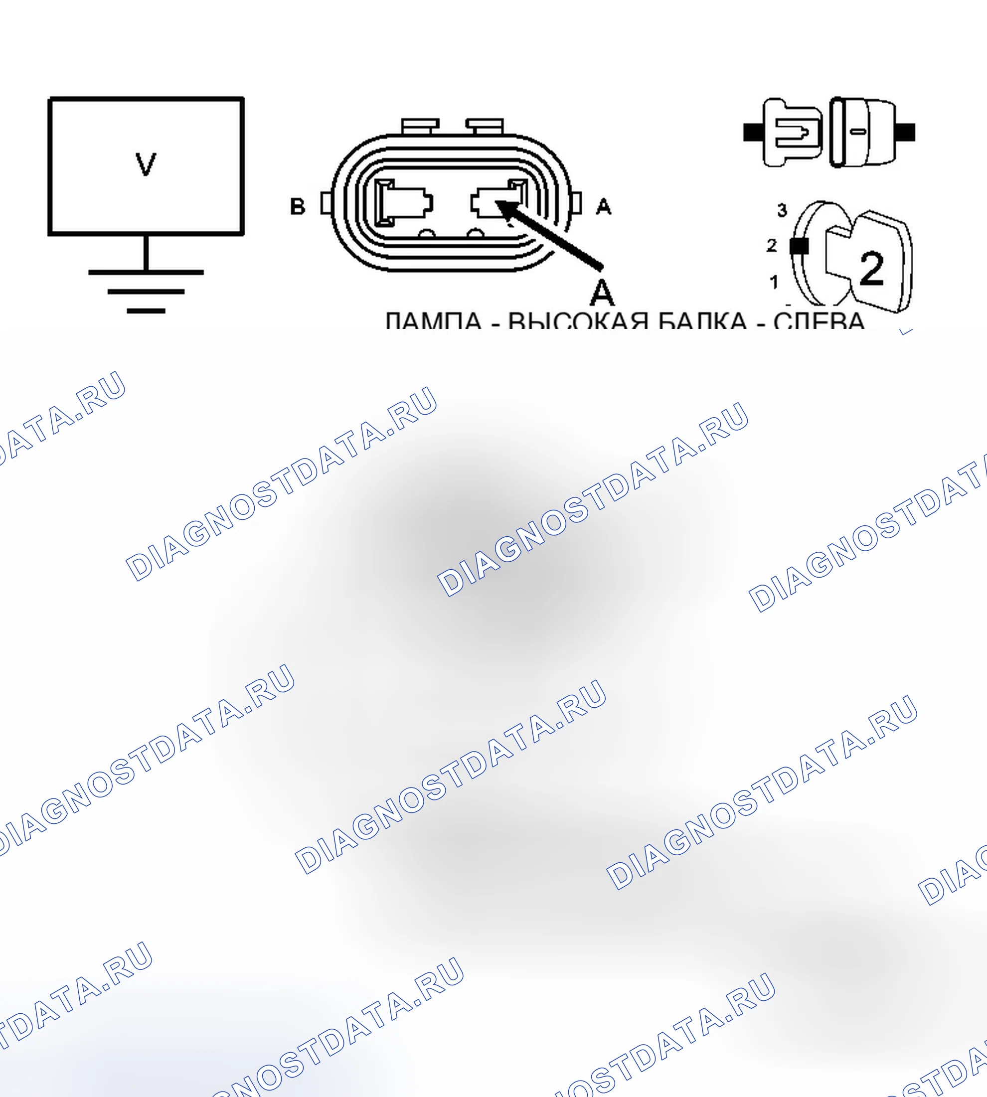 Рис. 50. Dodge Caliber I