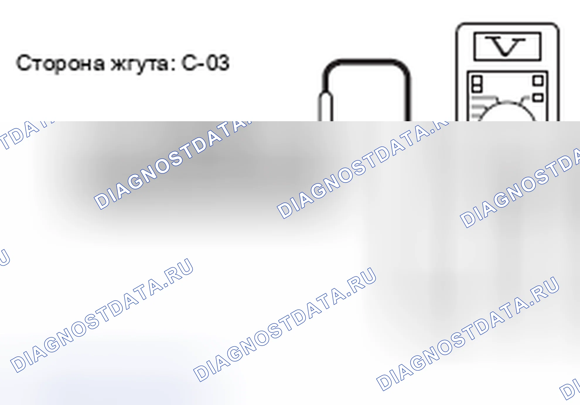 Рис. 84. Honda e:NP1 I