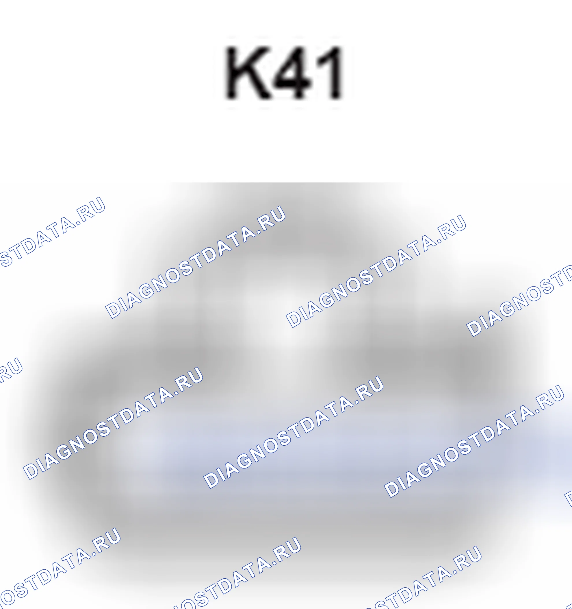 Рис. 396: Вид с торца разъема Sw управления поглотителем (K41). Lexus GS III