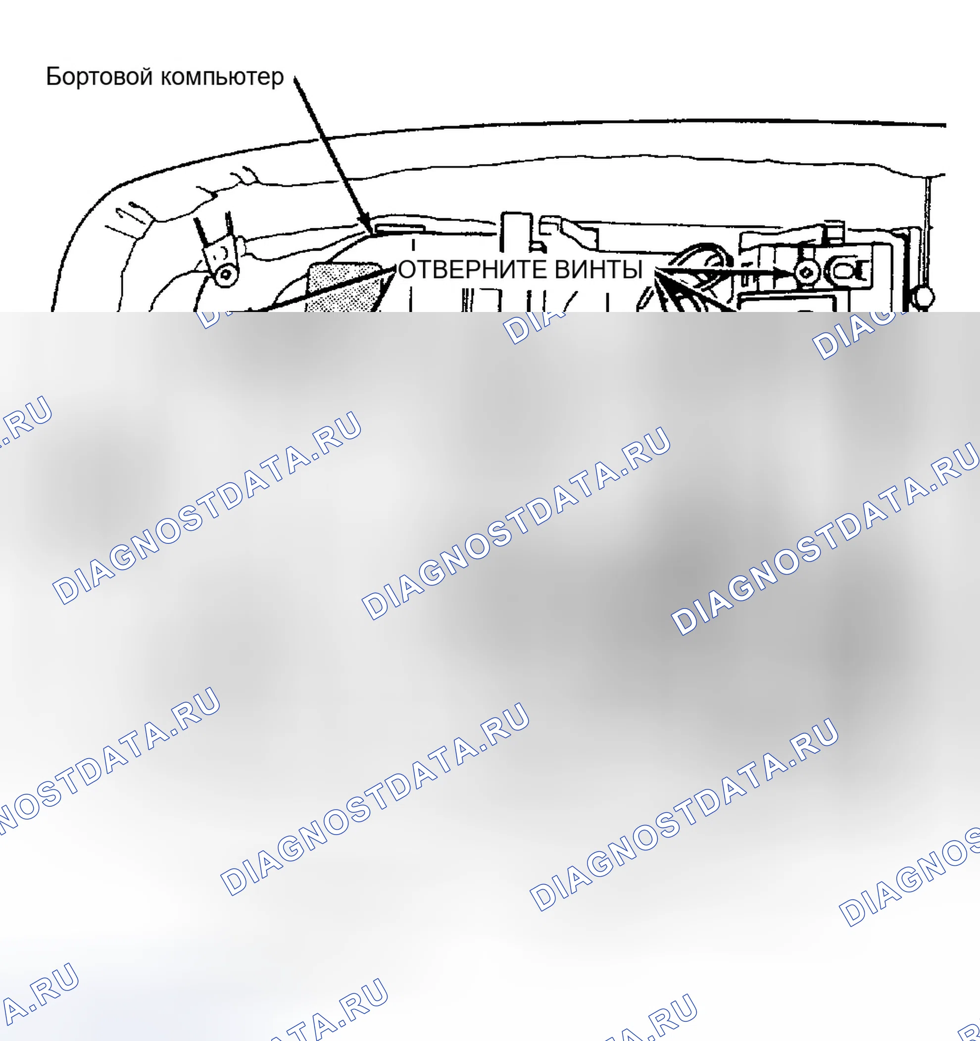 Рис. 20: Демонтаж и монтаж. Jeep Grand Cherokee ZJ