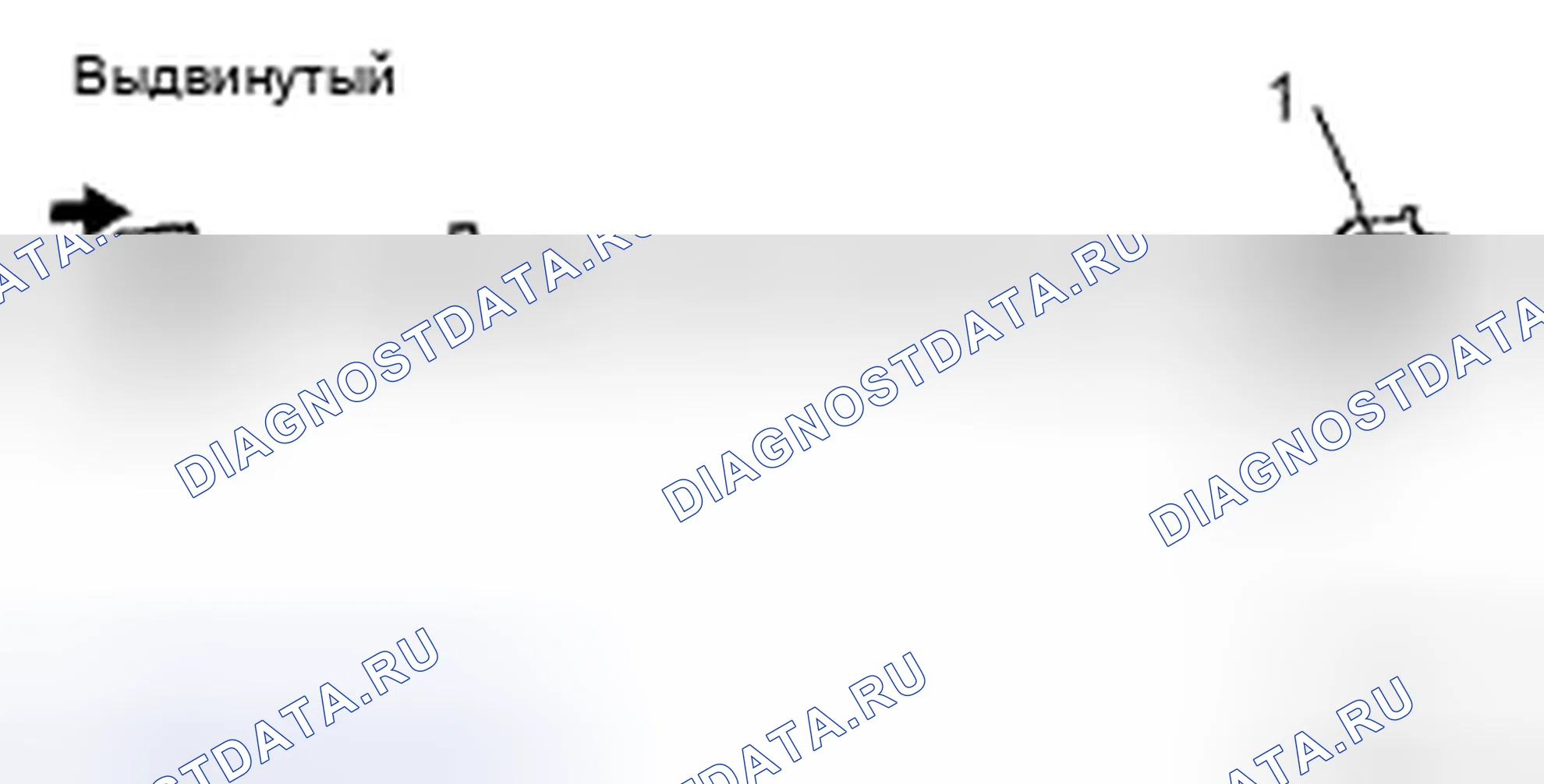 Рис. 360. Honda CR-V VI