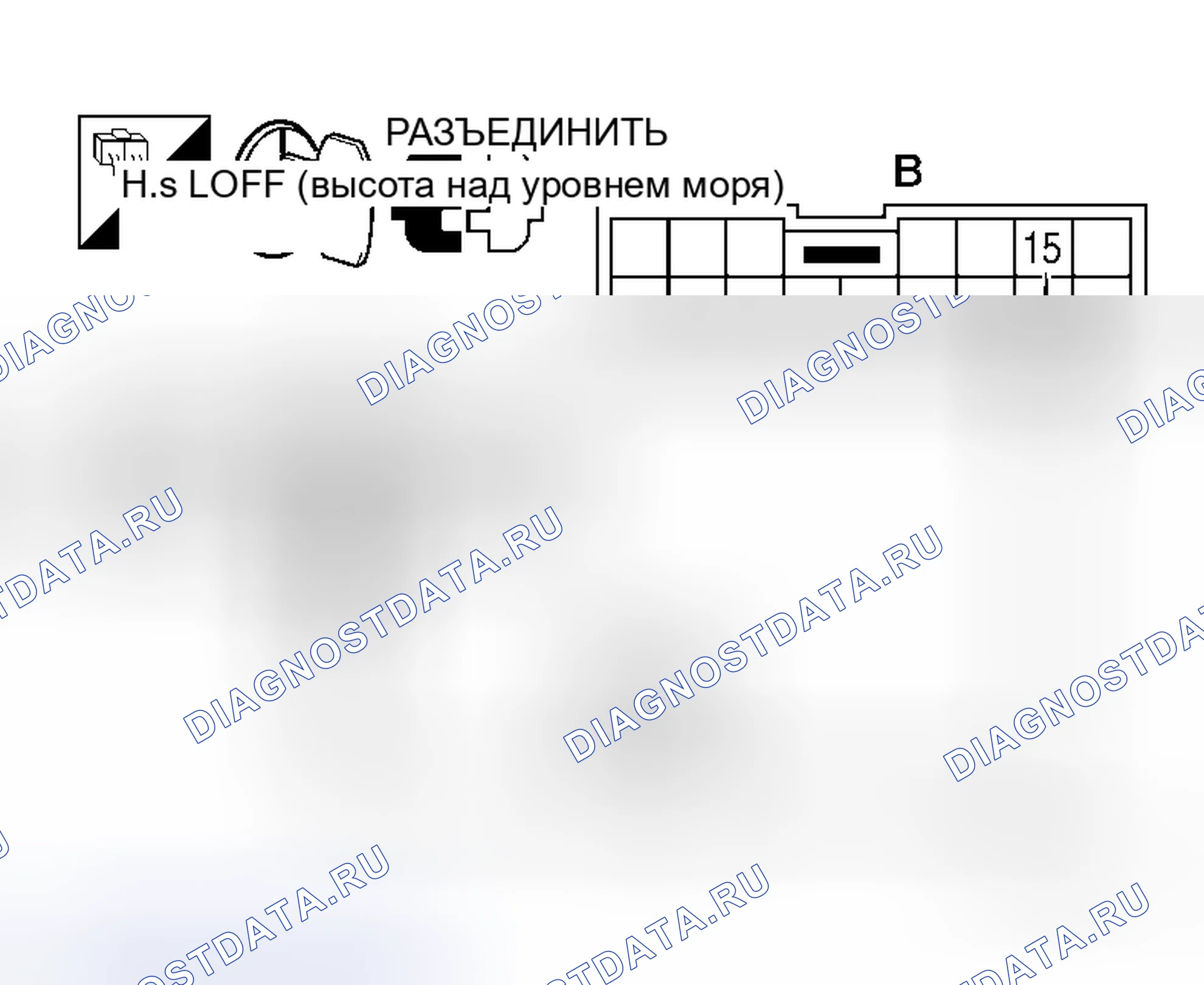 Рис. 132. Honda Torneo I