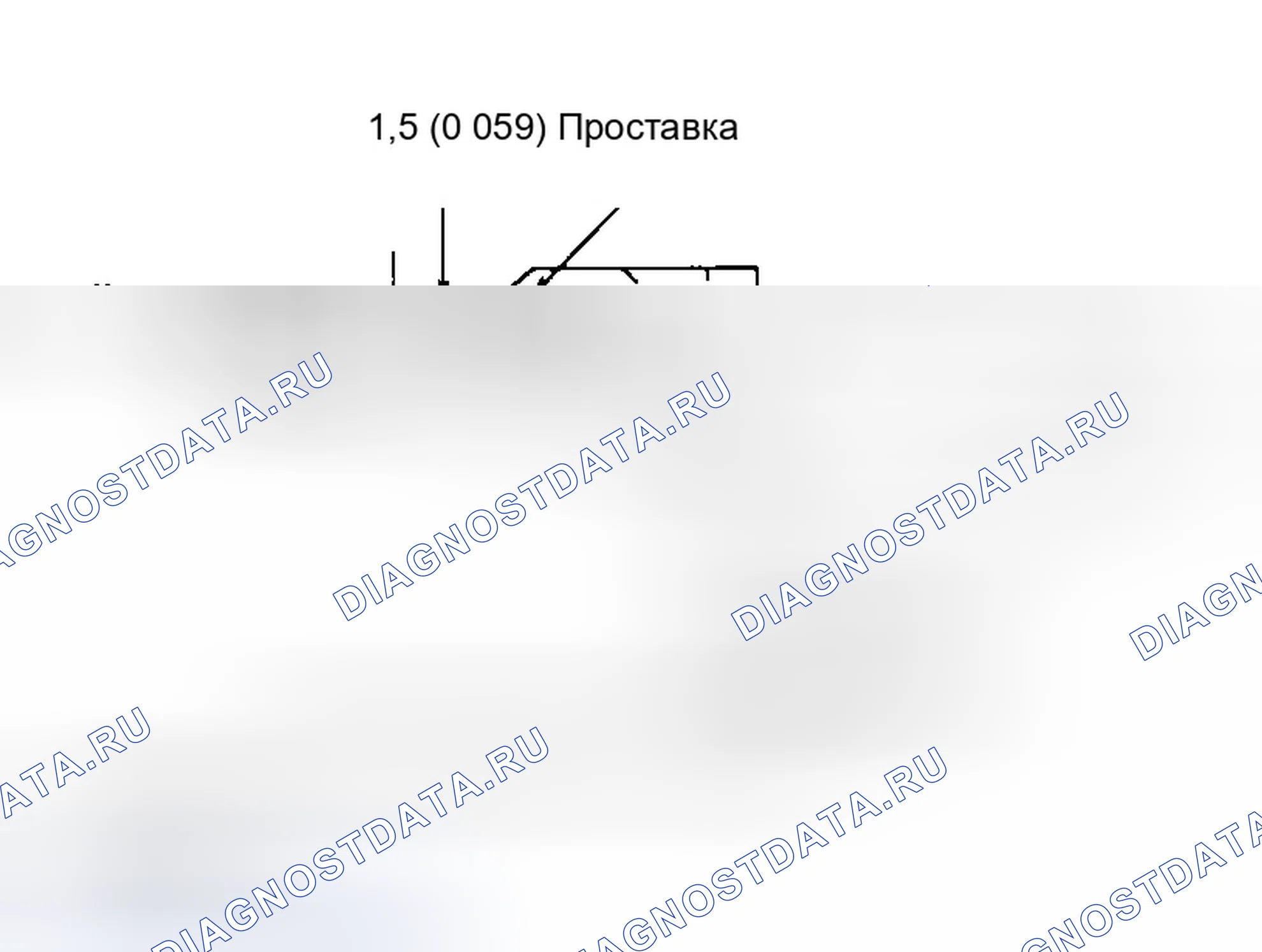 Рис. 38: Подготовка. Infiniti Q45 III