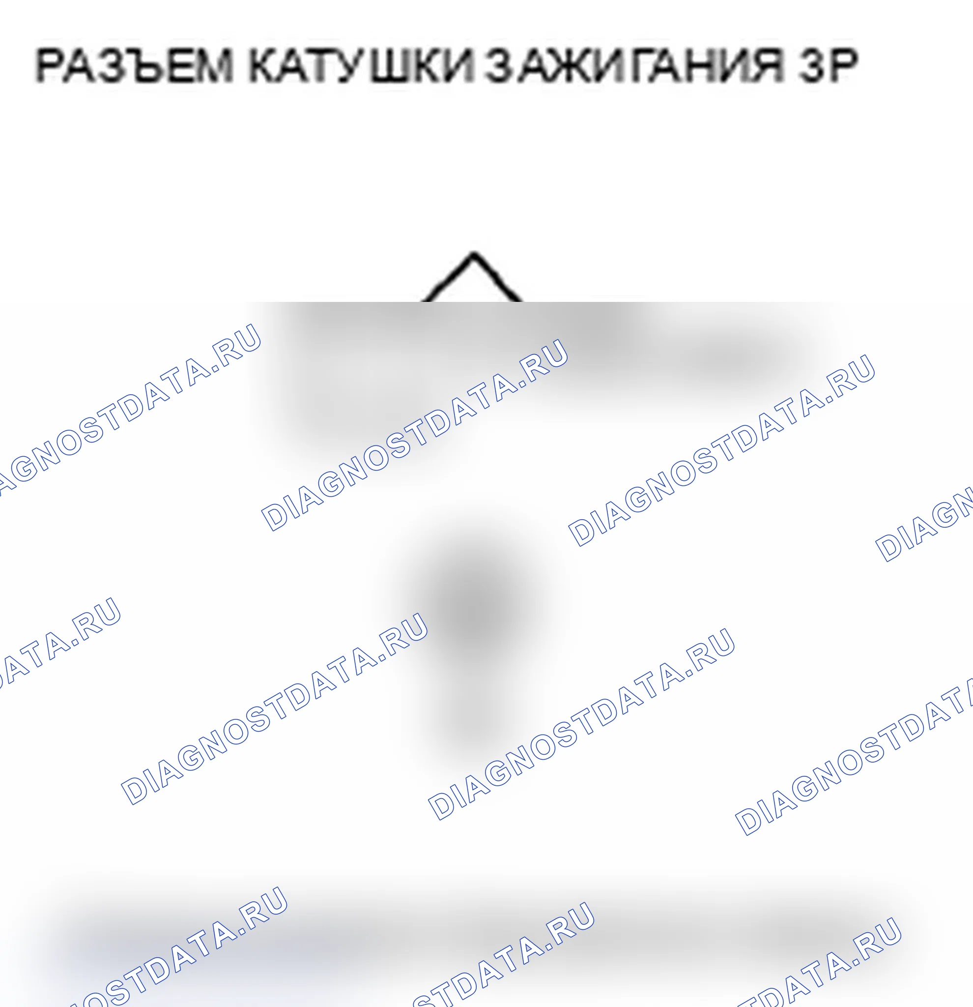 Рис. 59. Acura RL II рестайлинг