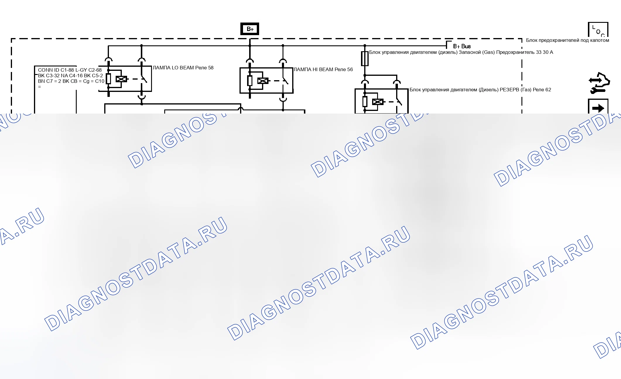 Рис. 74. Chevrolet RV Cutaway G3500 