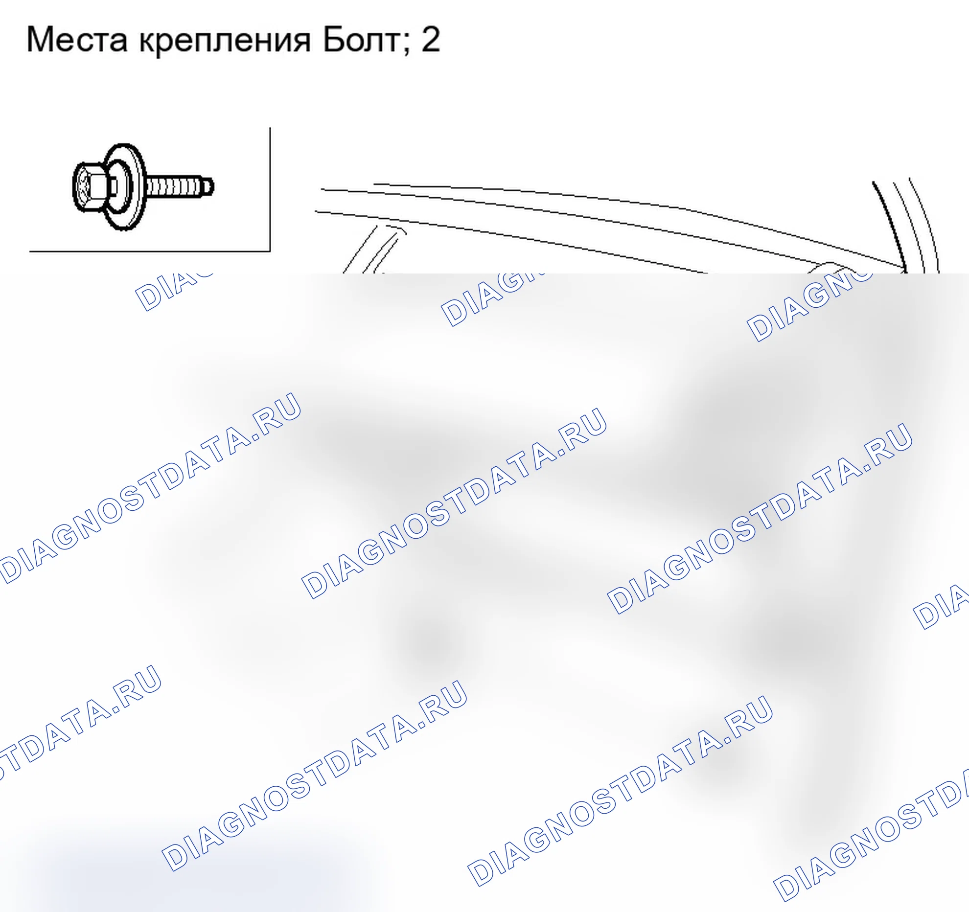 Рис. 1. Acura RDX I рестайлинг