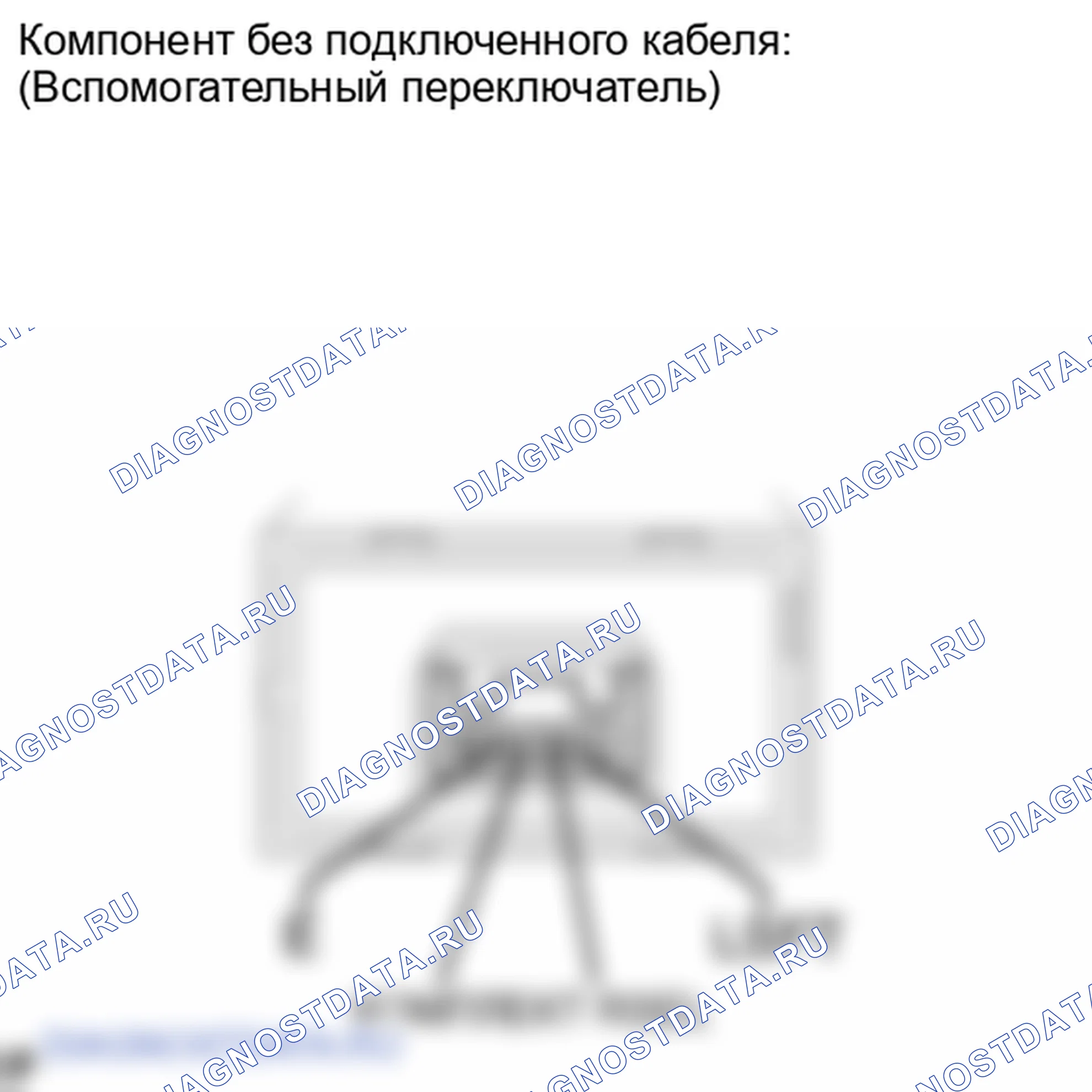 Рис. 51: ПОРЯДОК ВЫПОЛНЕНИЯ РАБОТ. Lexus IS F I