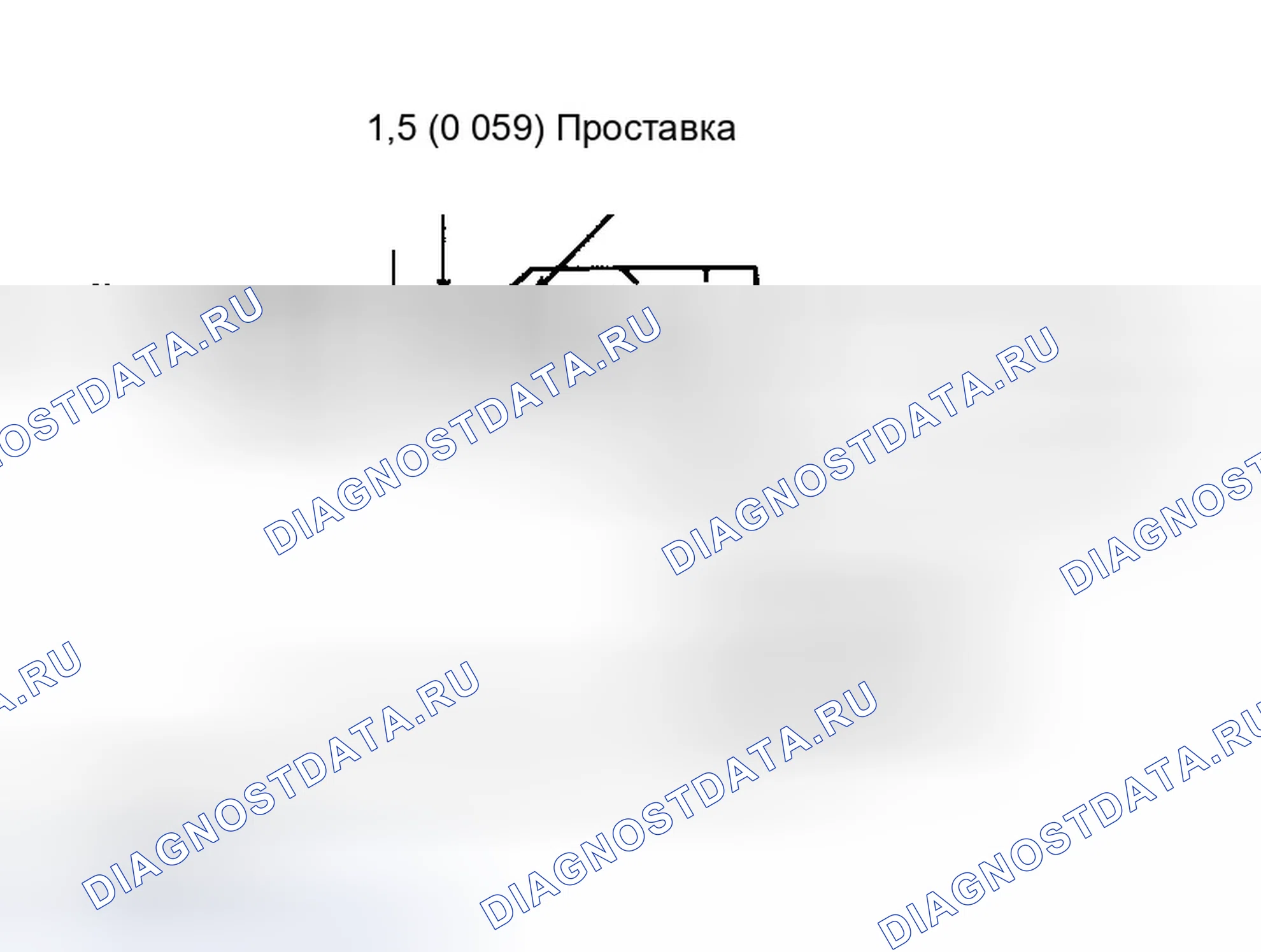 Рис. 251: ПОДГОТОВКА. Infiniti G35 III