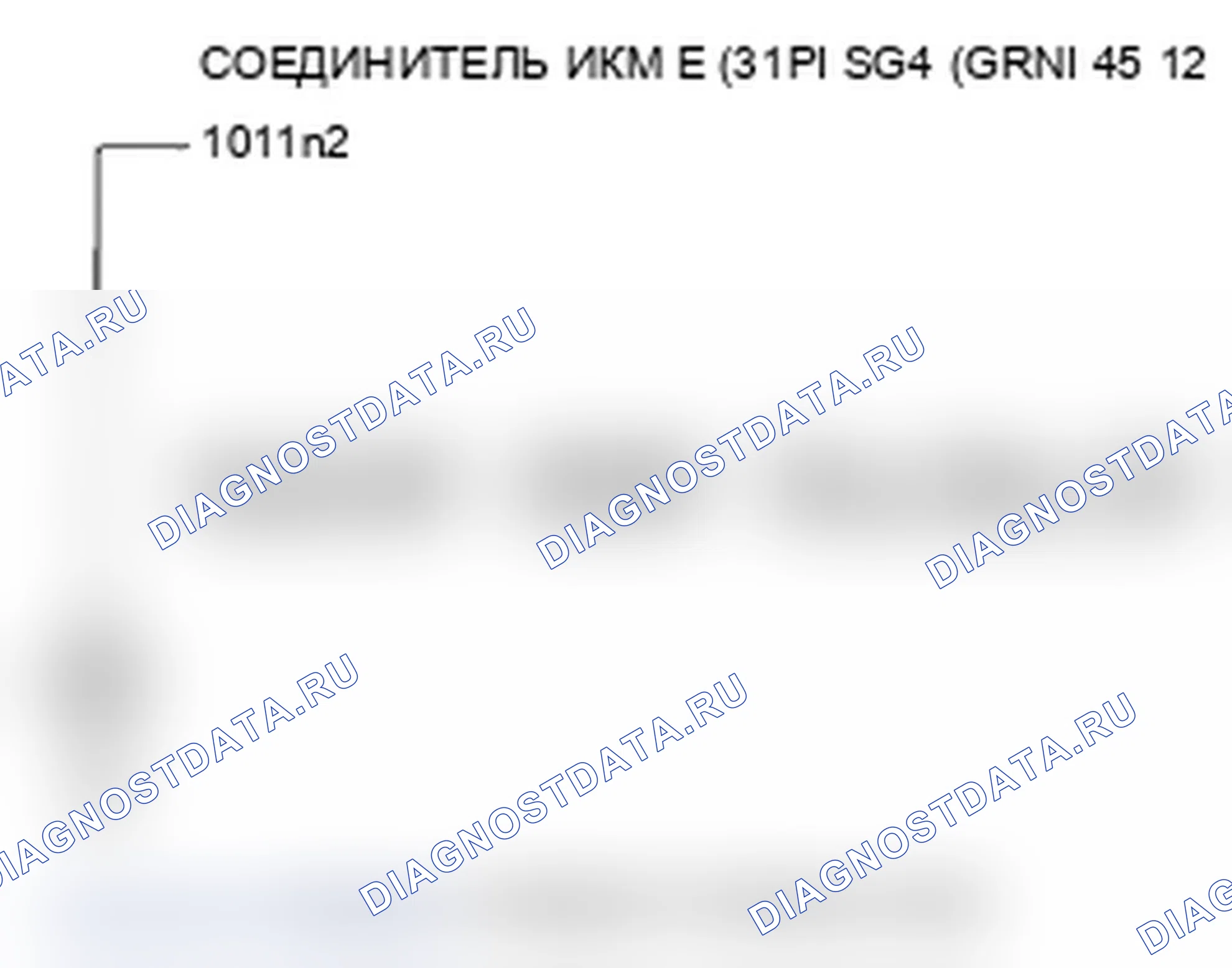 Рис. 107. Acura RL II рестайлинг