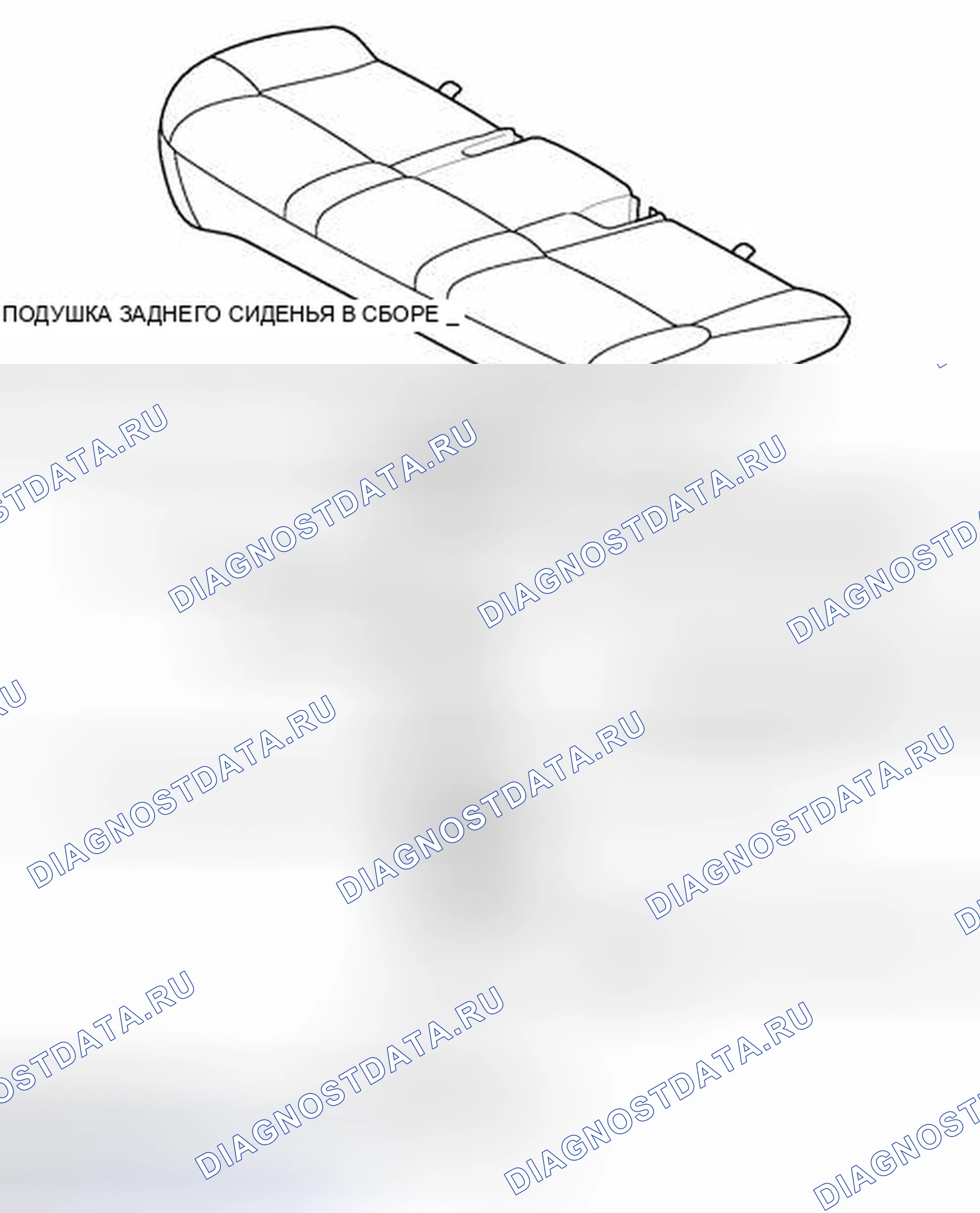 Рис. 39: ИЛЛЮСТРАЦИЯ. Toyota Avalon XX30 рестайлинг 2